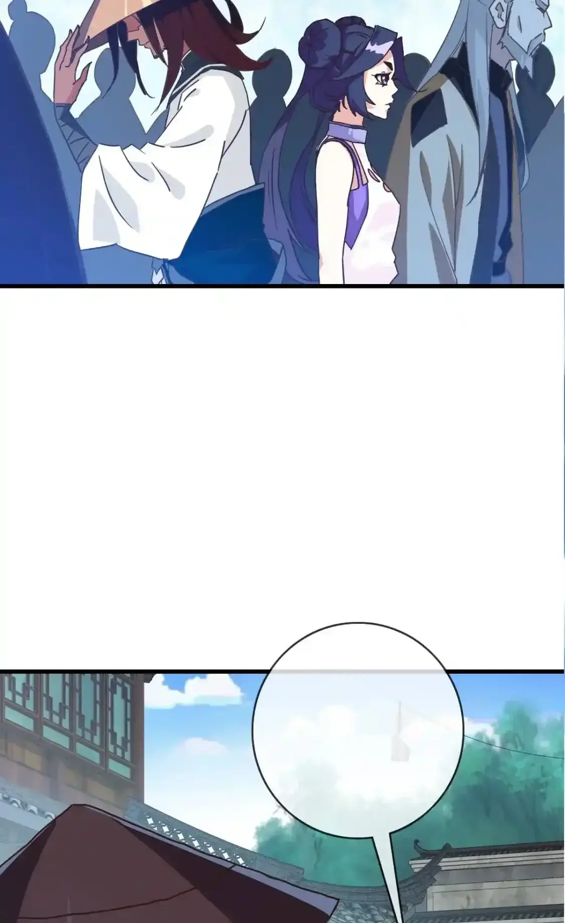 Read Crazy Leveling System fr Manga Online