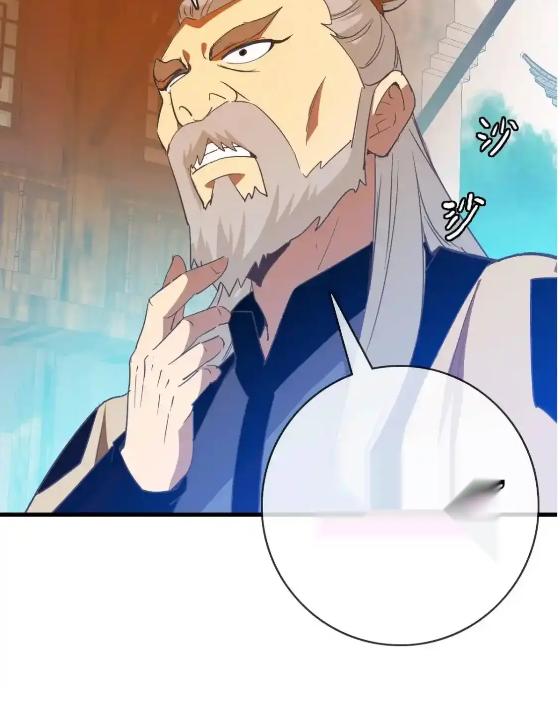 Read Crazy Leveling System fr Manga Online