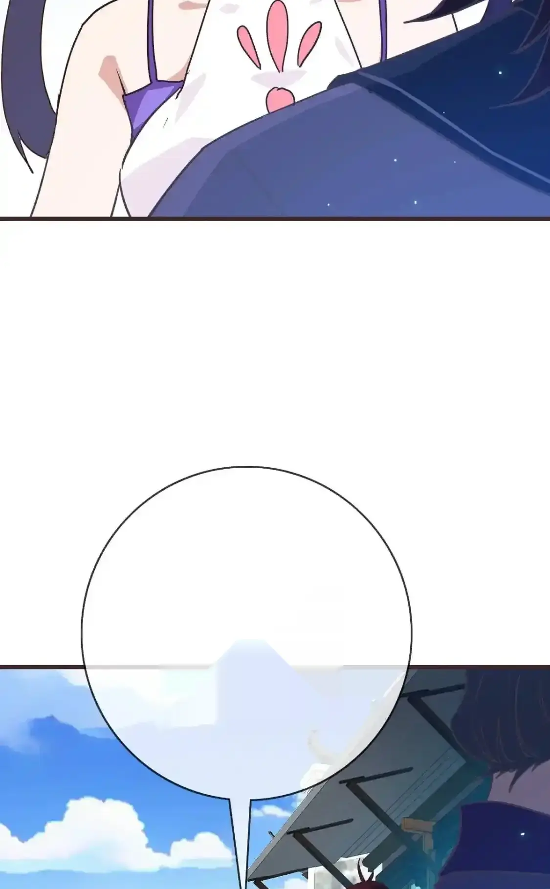 Read Crazy Leveling System fr Manga Online