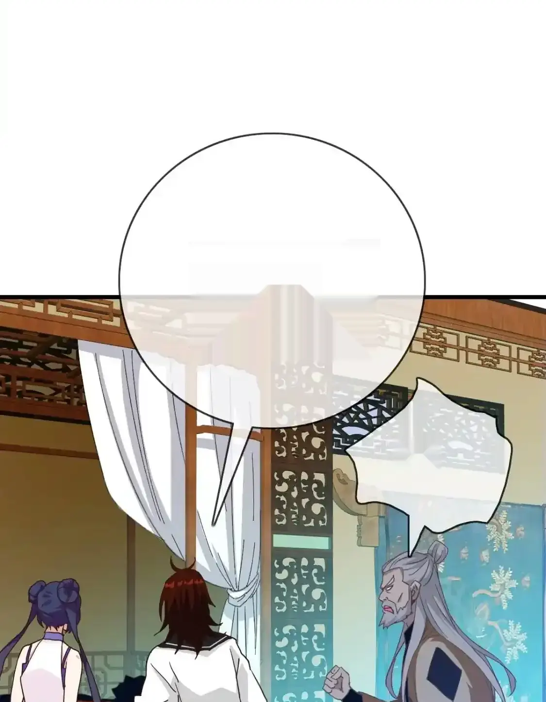 Read Crazy Leveling System fr Manga Online