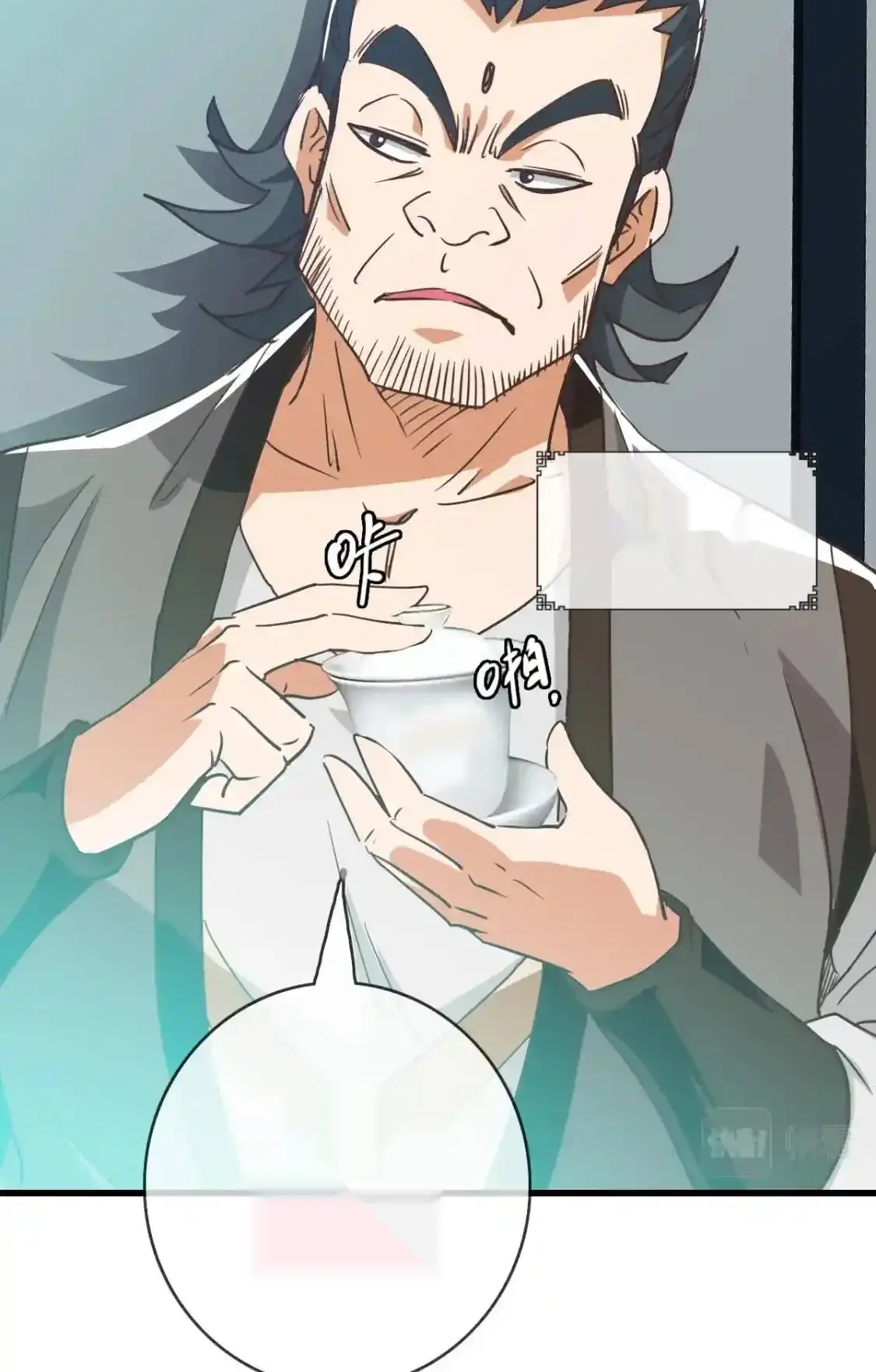 Read Crazy Leveling System fr Manga Online