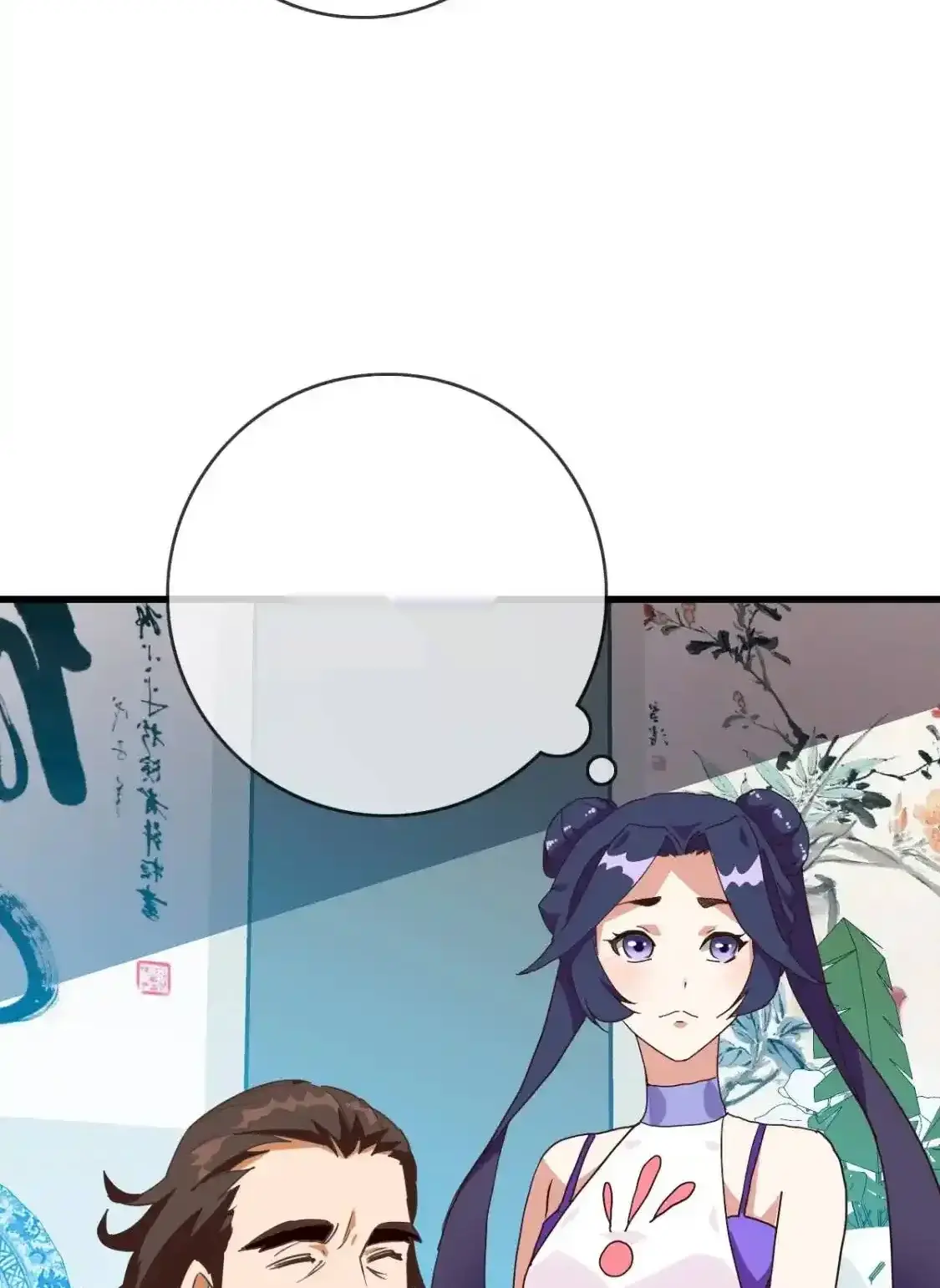 Read Crazy Leveling System fr Manga Online