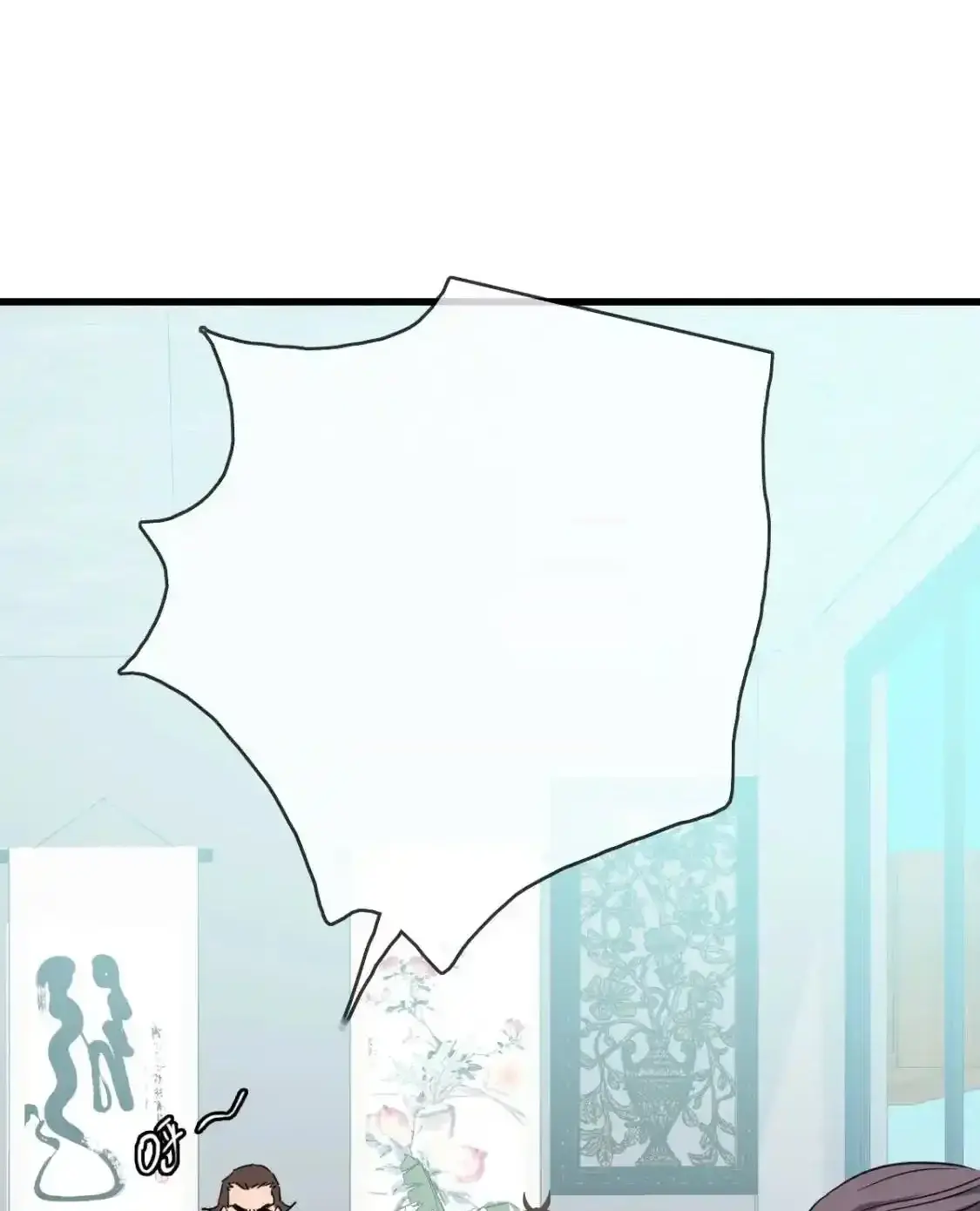 Read Crazy Leveling System fr Manga Online