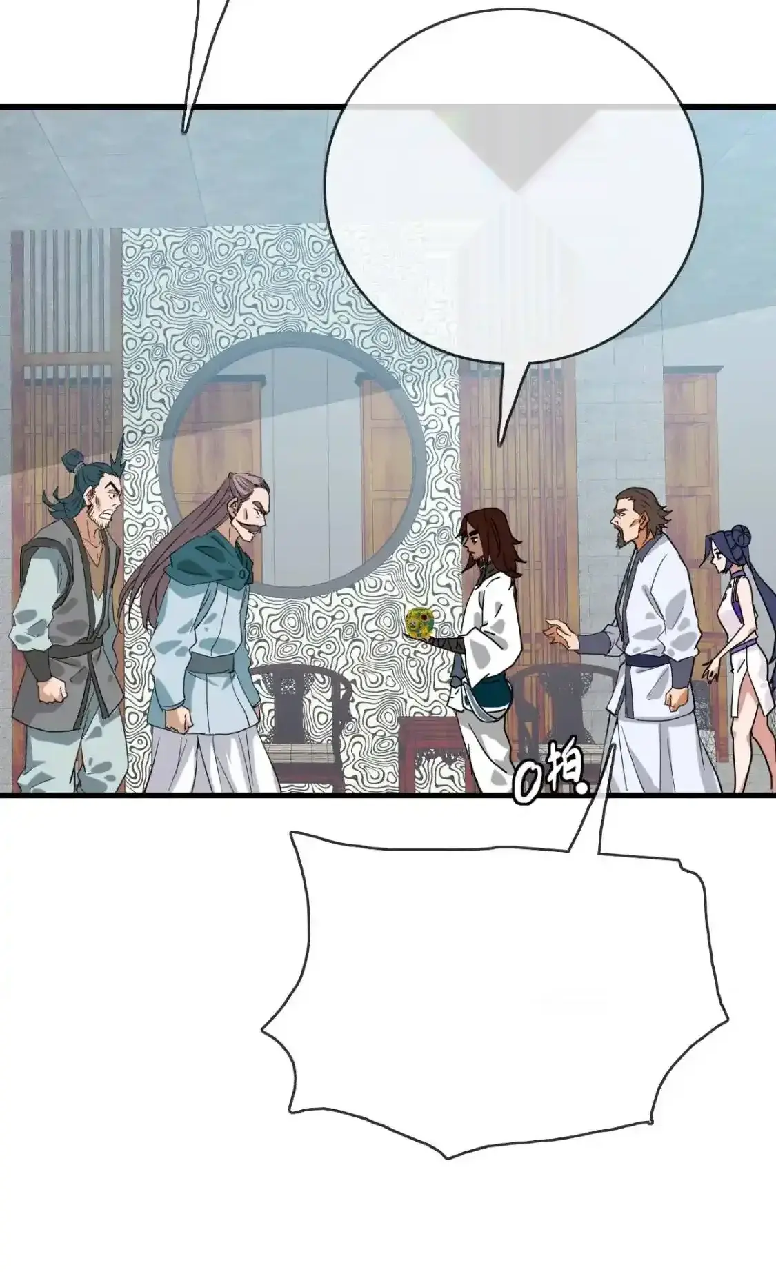 Read Crazy Leveling System fr Manga Online