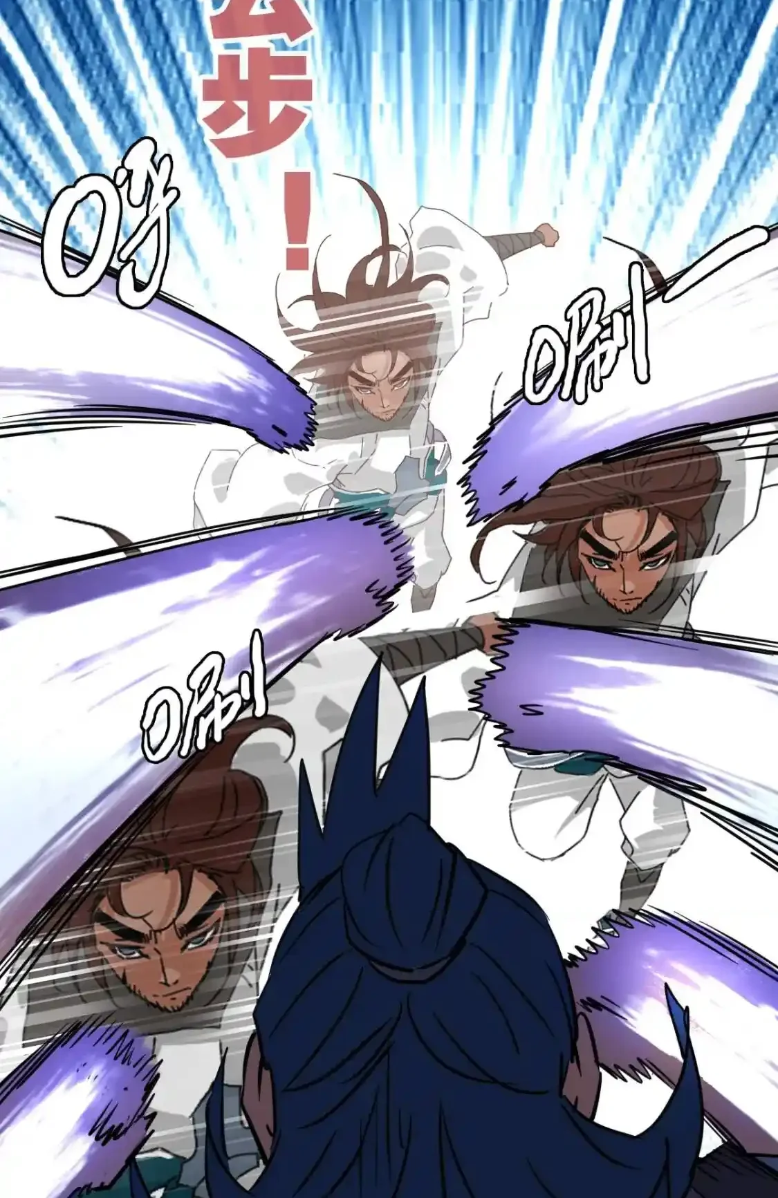 Read Crazy Leveling System fr Manga Online