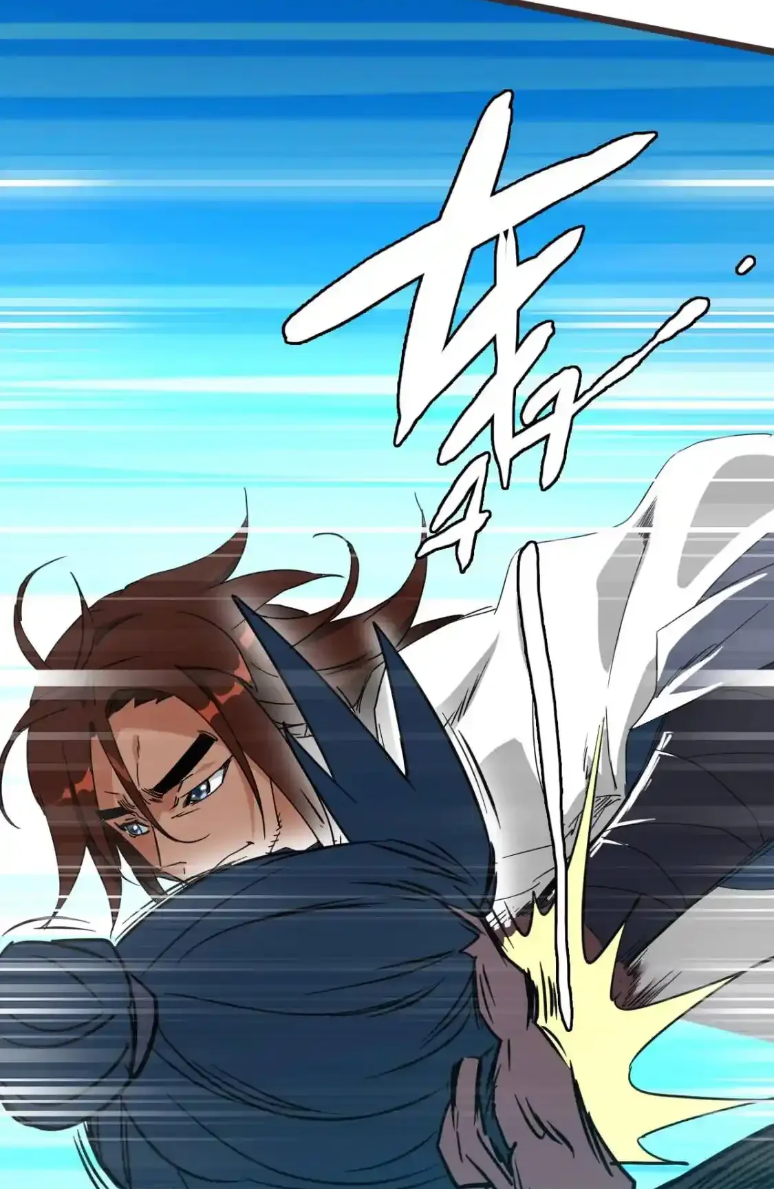 Read Crazy Leveling System fr Manga Online