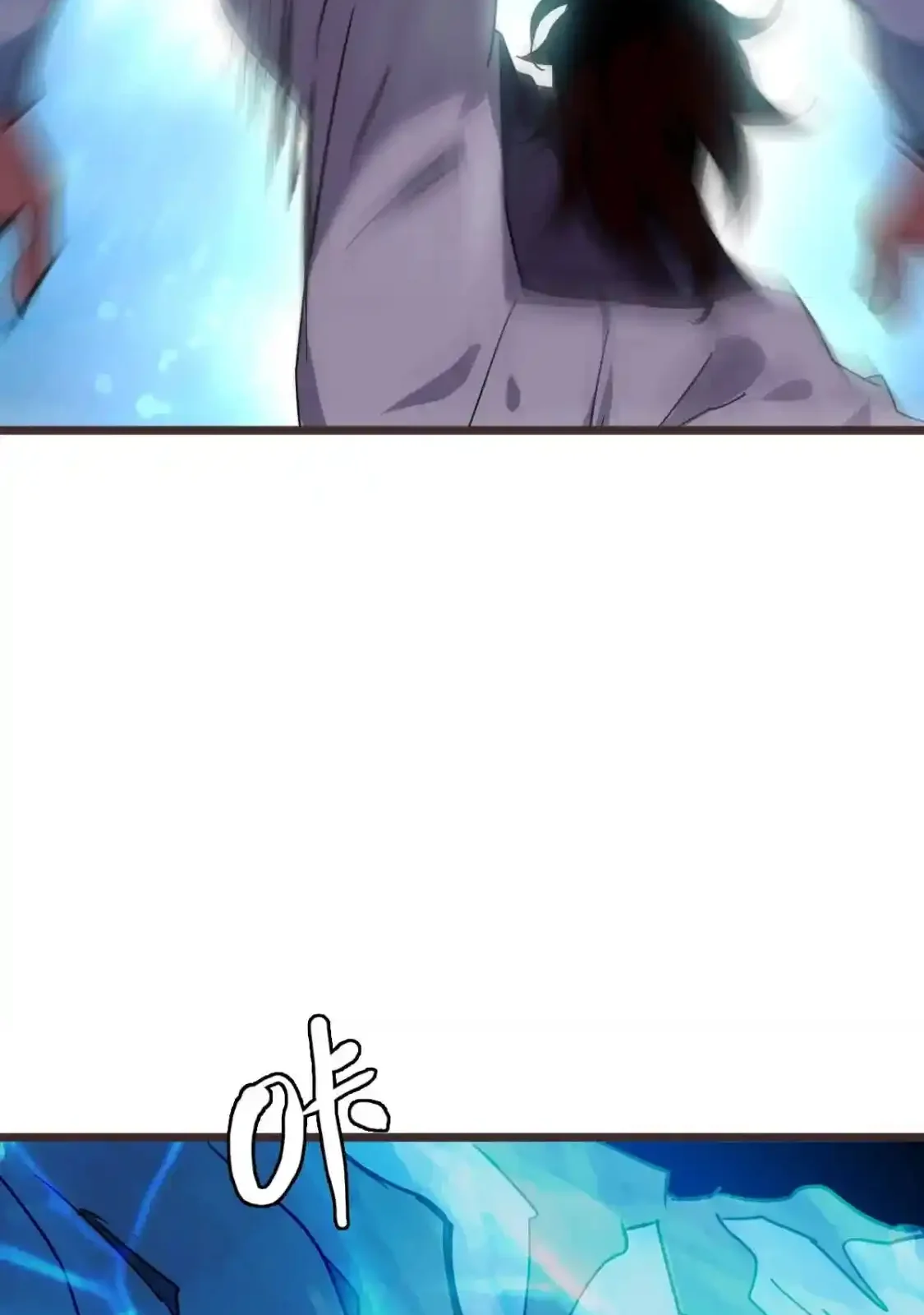 Read Crazy Leveling System fr Manga Online