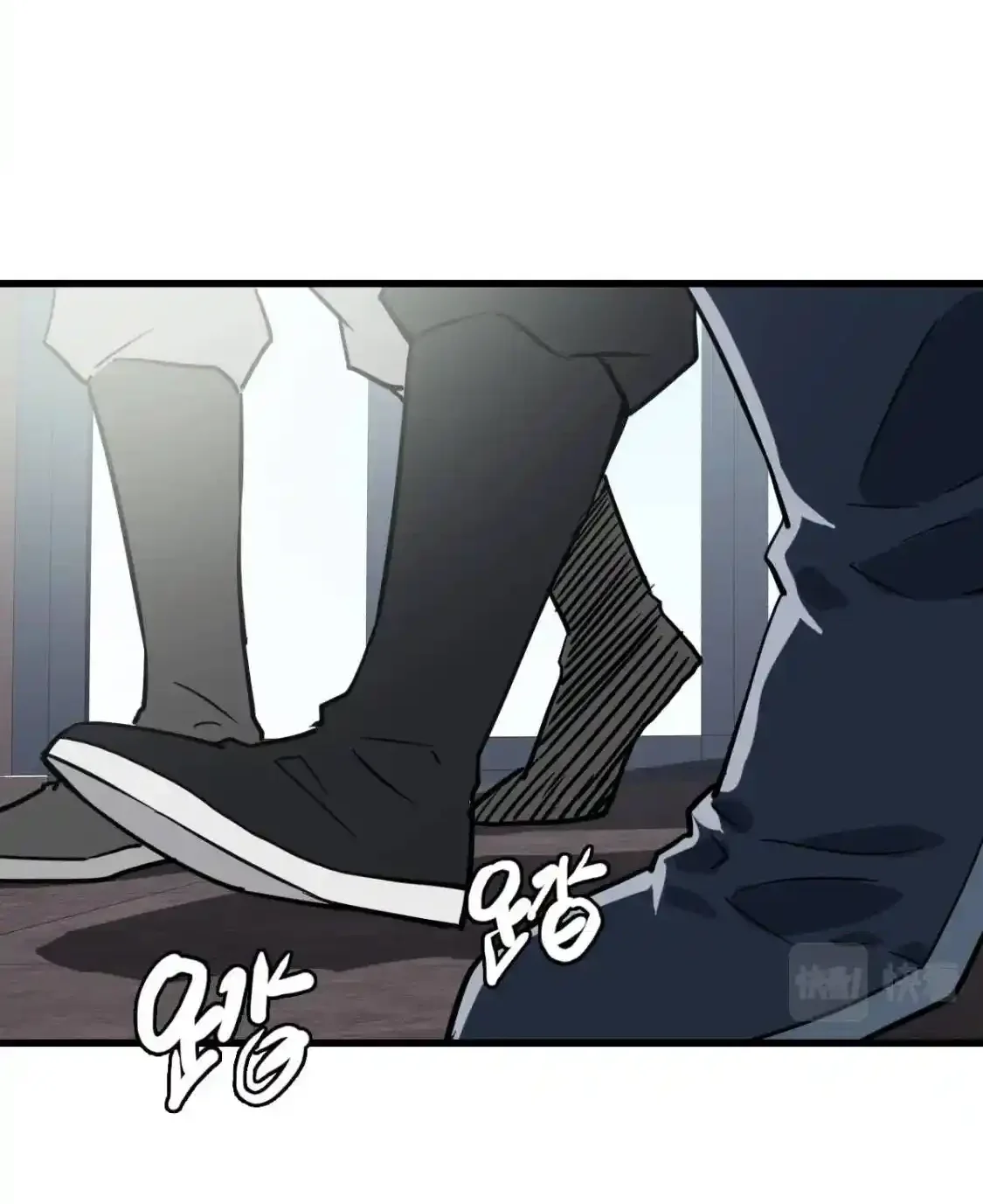 Read Crazy Leveling System fr Manga Online