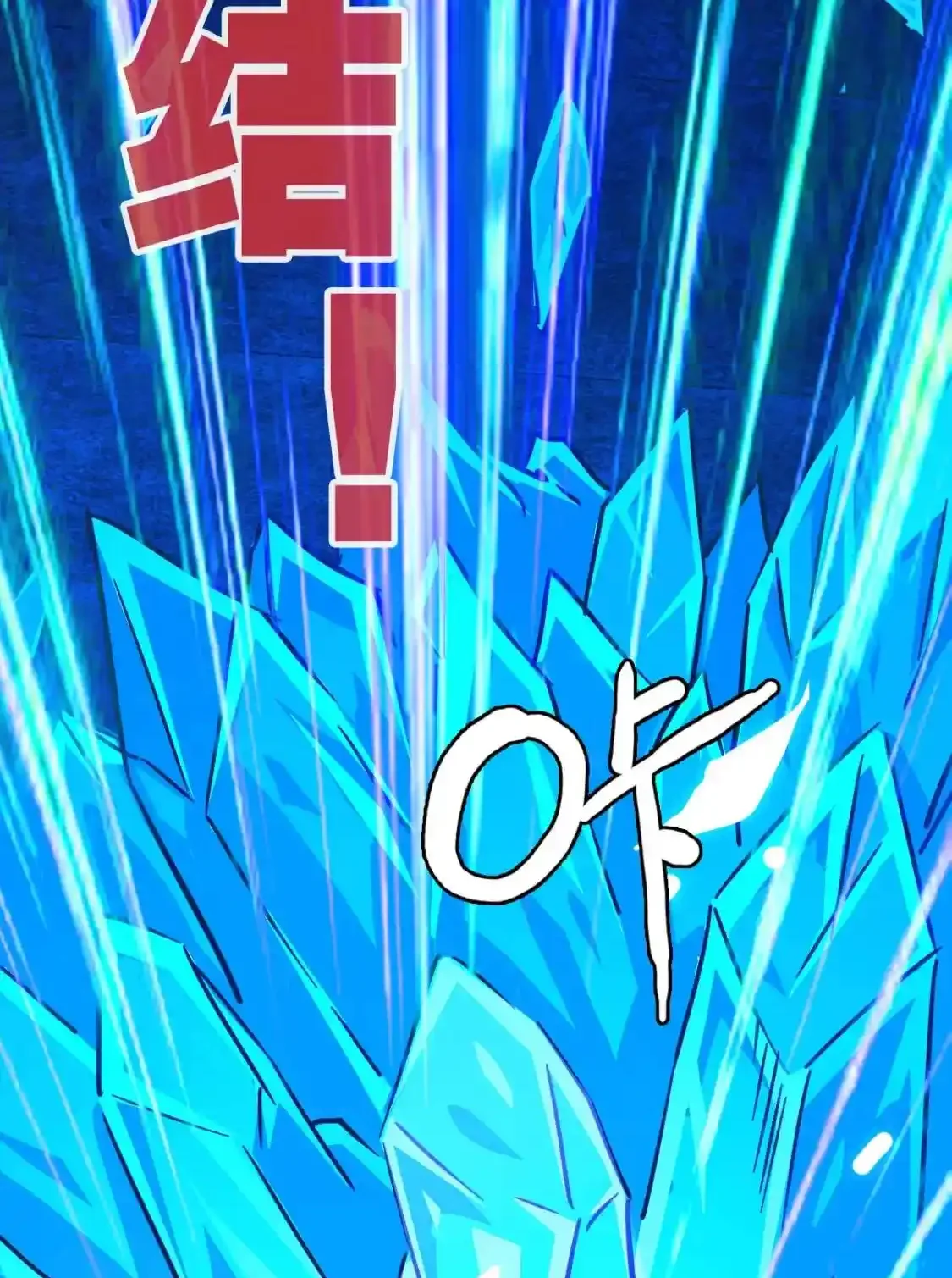 Read Crazy Leveling System fr Manga Online