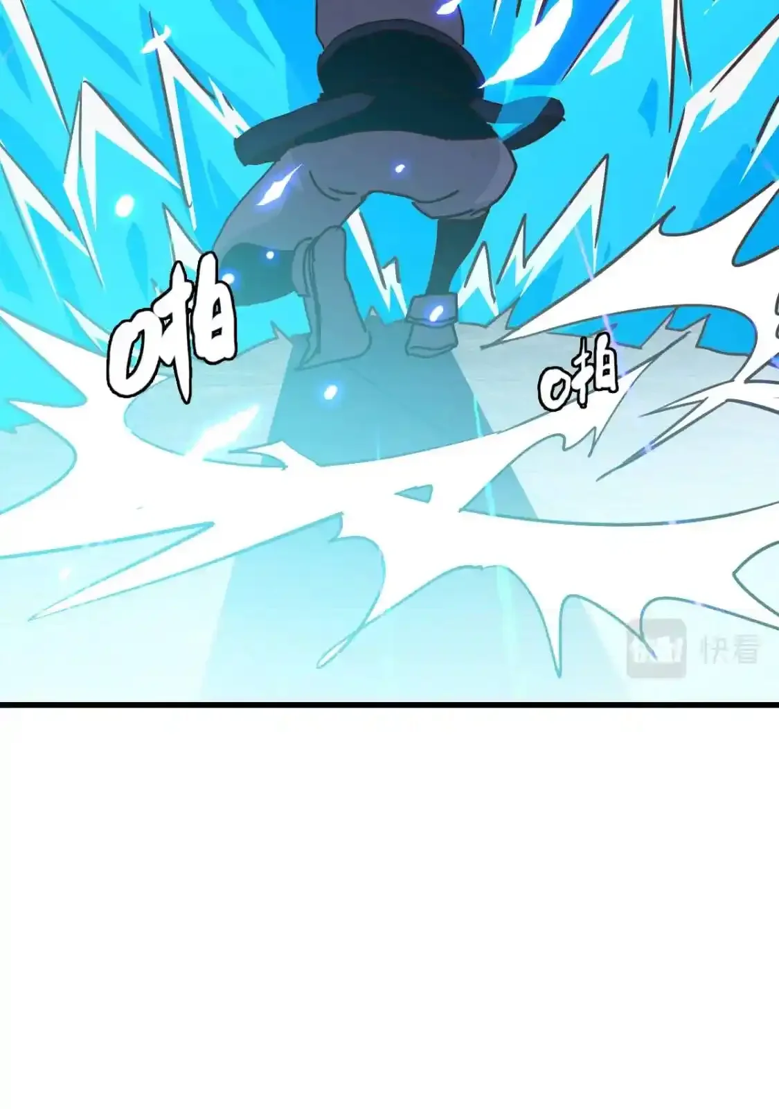 Read Crazy Leveling System fr Manga Online