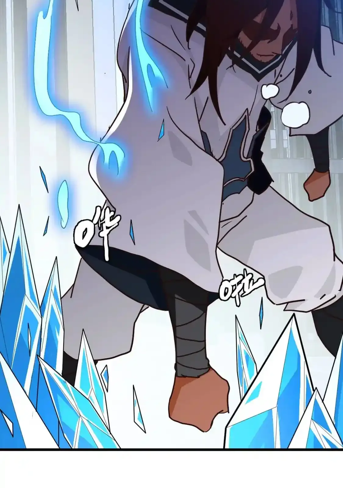 Read Crazy Leveling System fr Manga Online