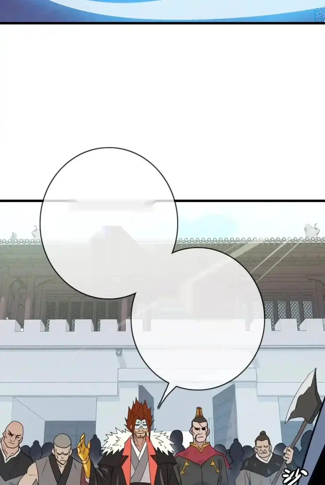 Read Crazy Leveling System fr Manga Online