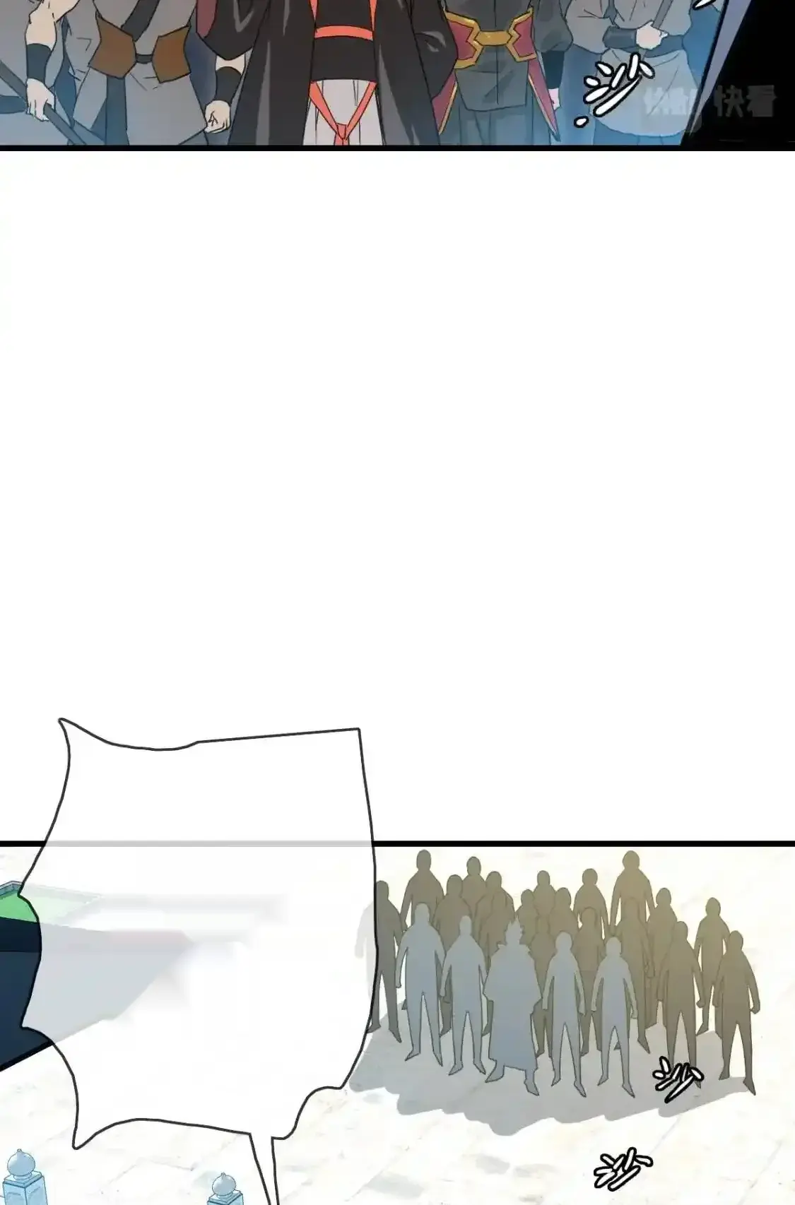 Read Crazy Leveling System fr Manga Online