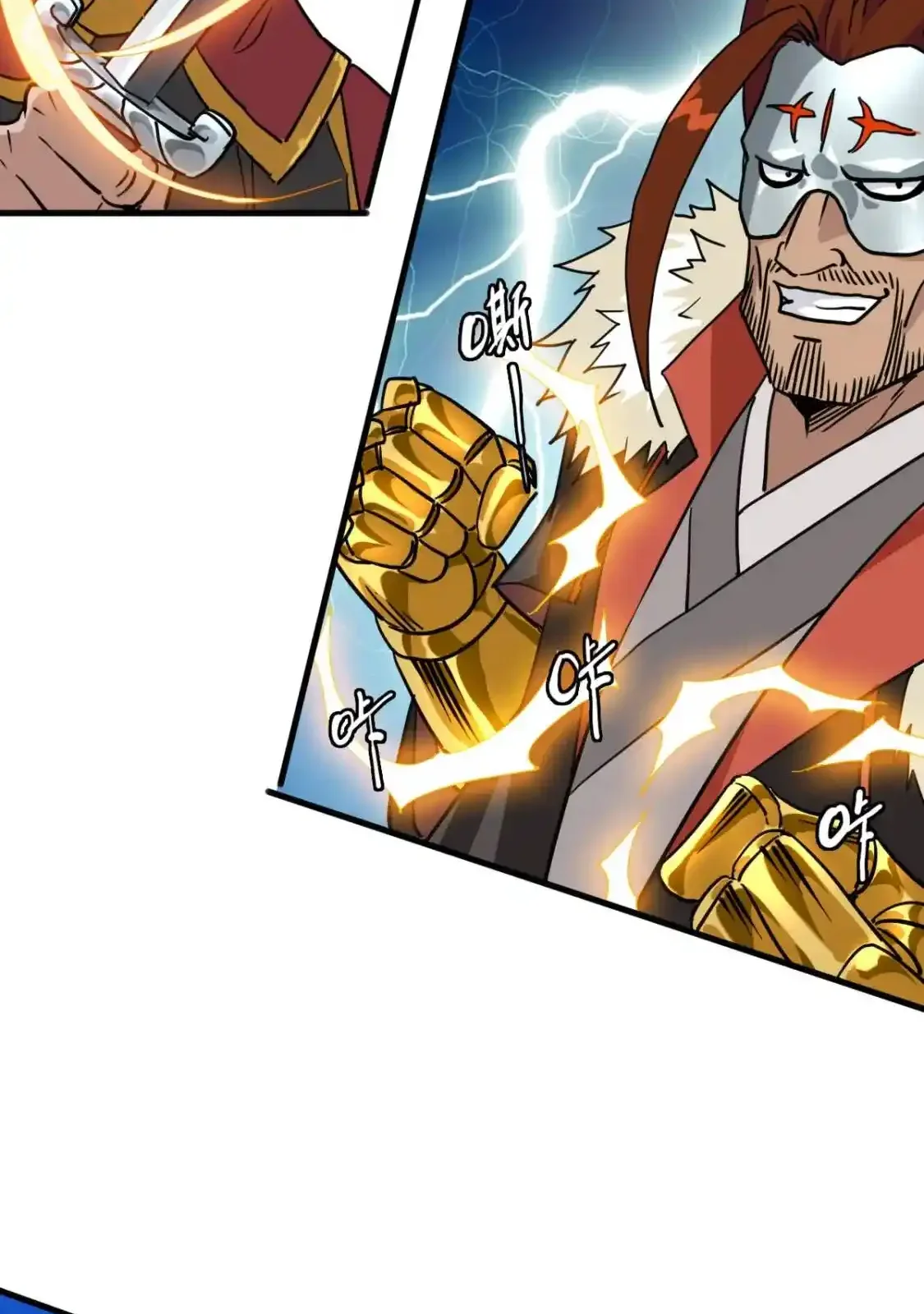 Read Crazy Leveling System fr Manga Online