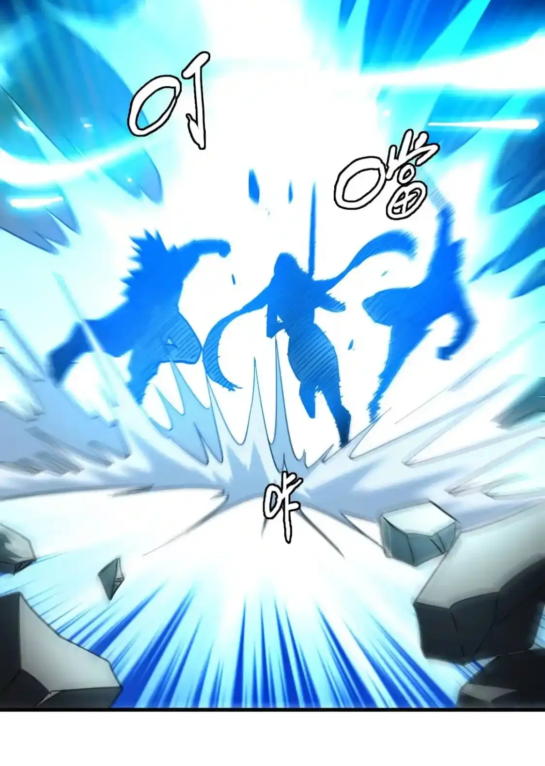 Read Crazy Leveling System fr Manga Online