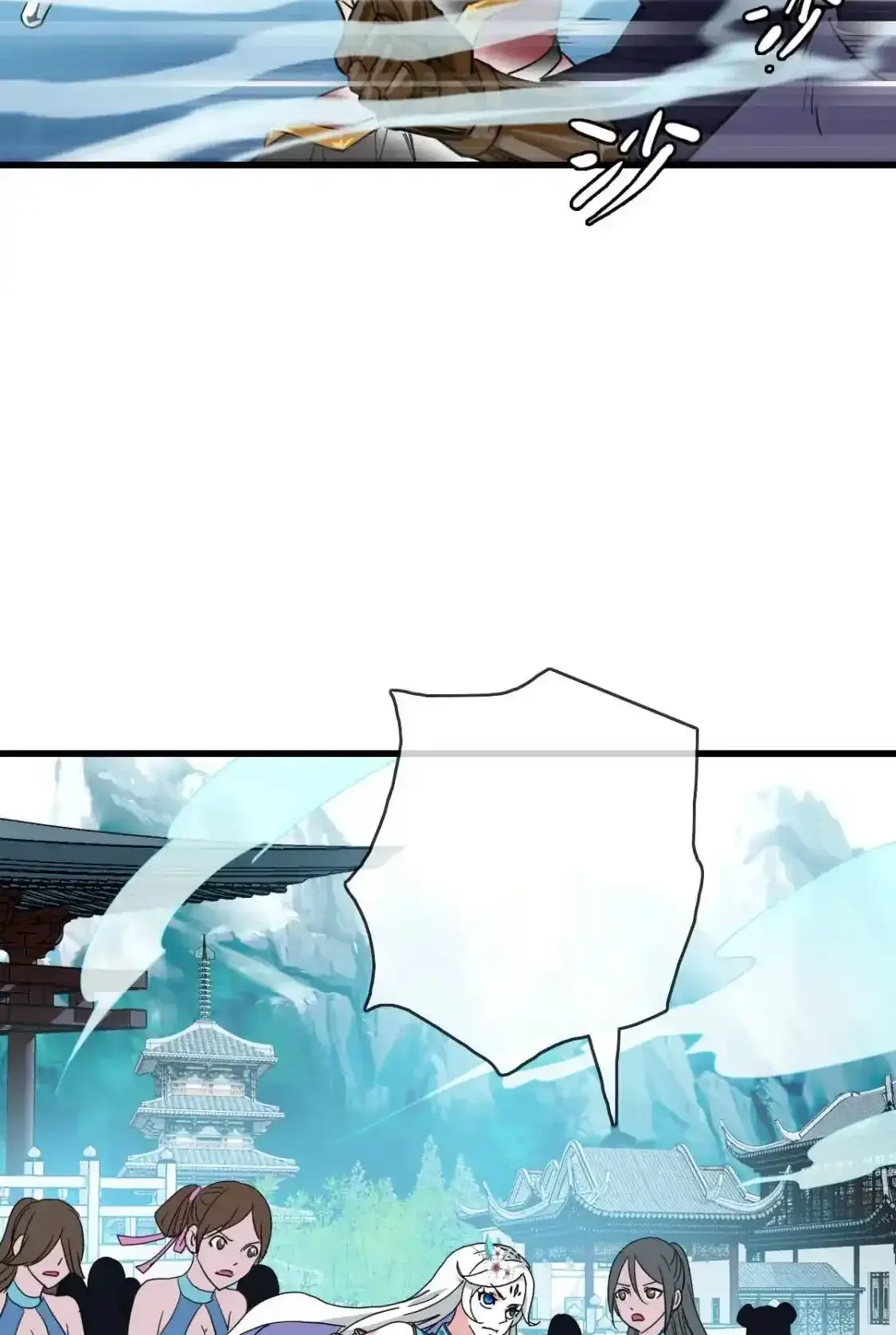 Read Crazy Leveling System fr Manga Online