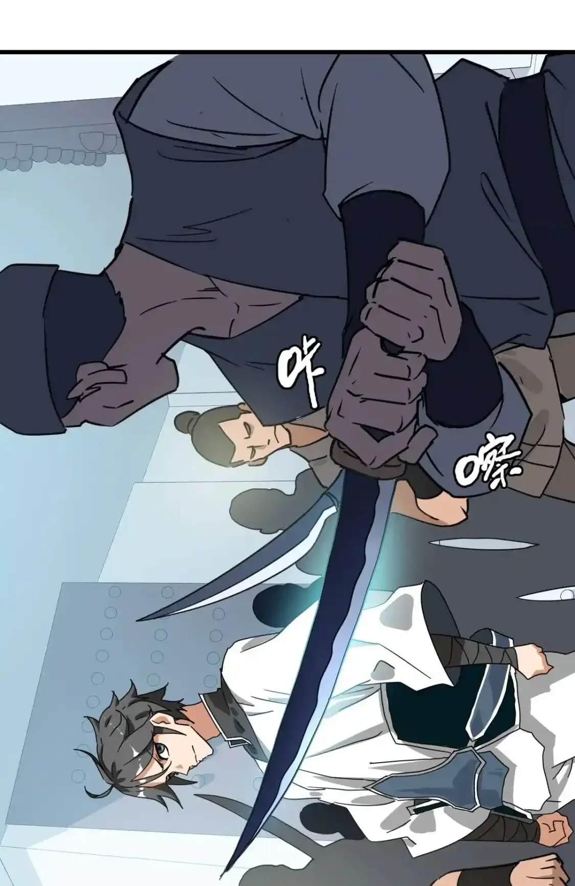 Read Crazy Leveling System fr Manga Online