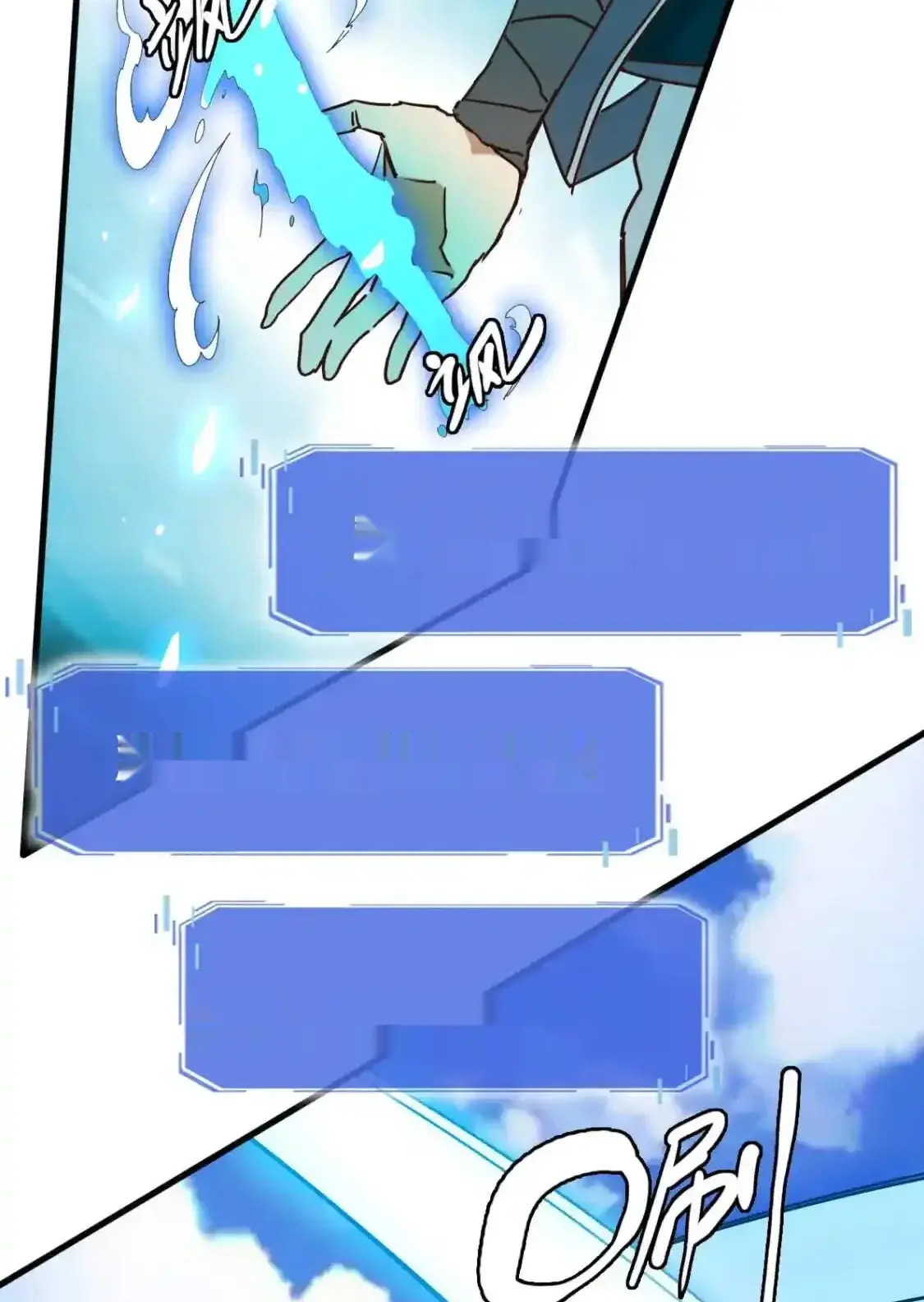 Read Crazy Leveling System fr Manga Online