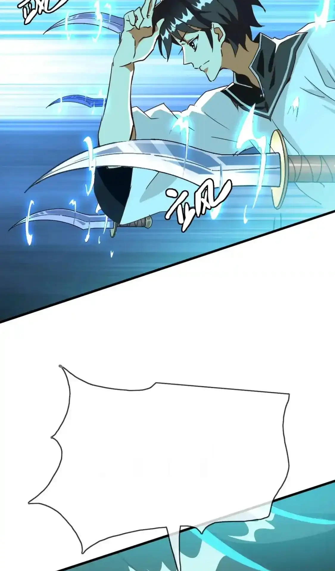 Read Crazy Leveling System fr Manga Online