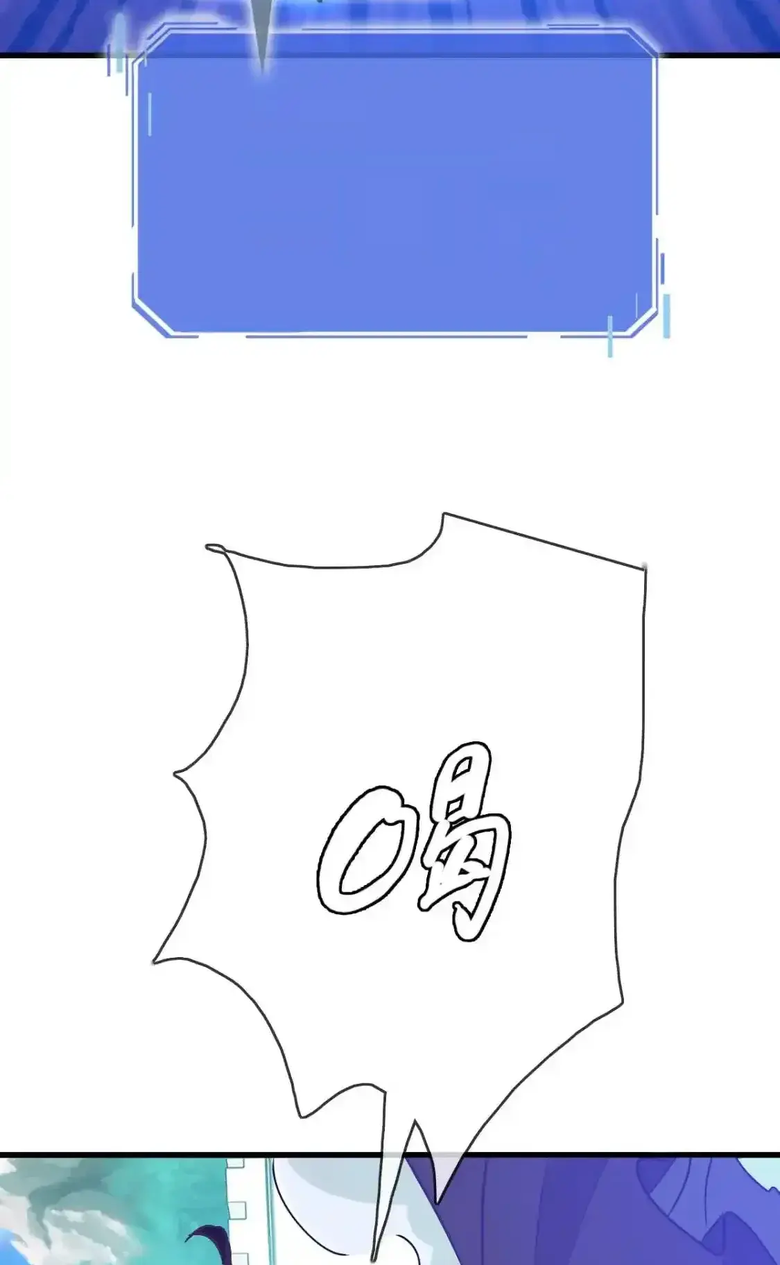 Read Crazy Leveling System fr Manga Online