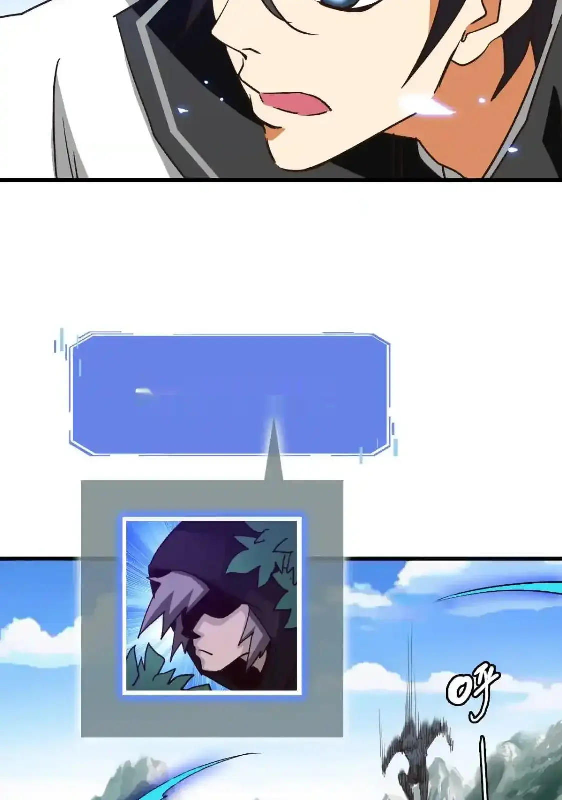 Read Crazy Leveling System fr Manga Online