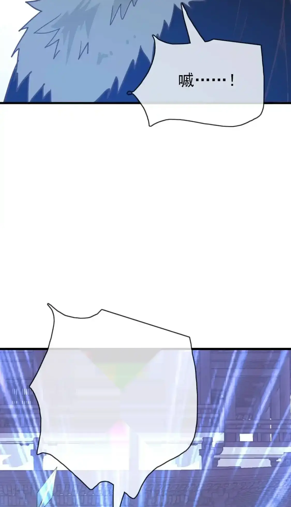 Read Crazy Leveling System fr Manga Online