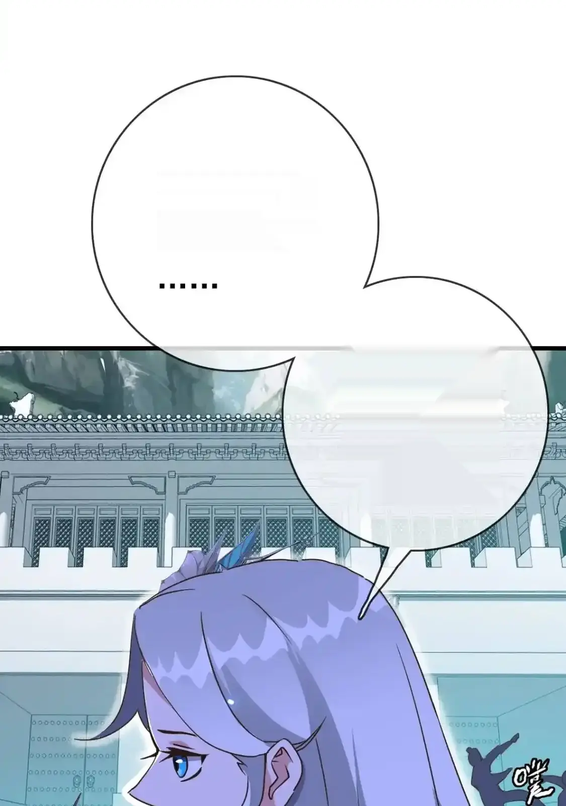 Read Crazy Leveling System fr Manga Online