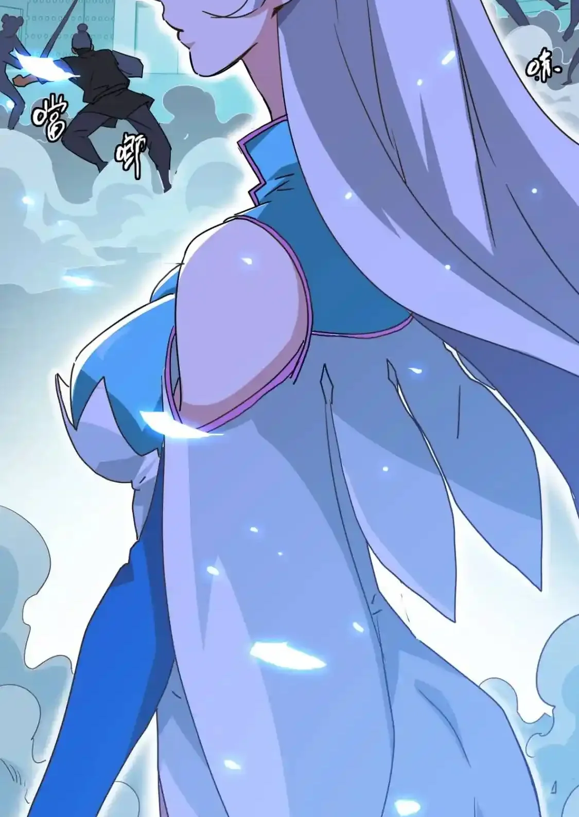 Read Crazy Leveling System fr Manga Online