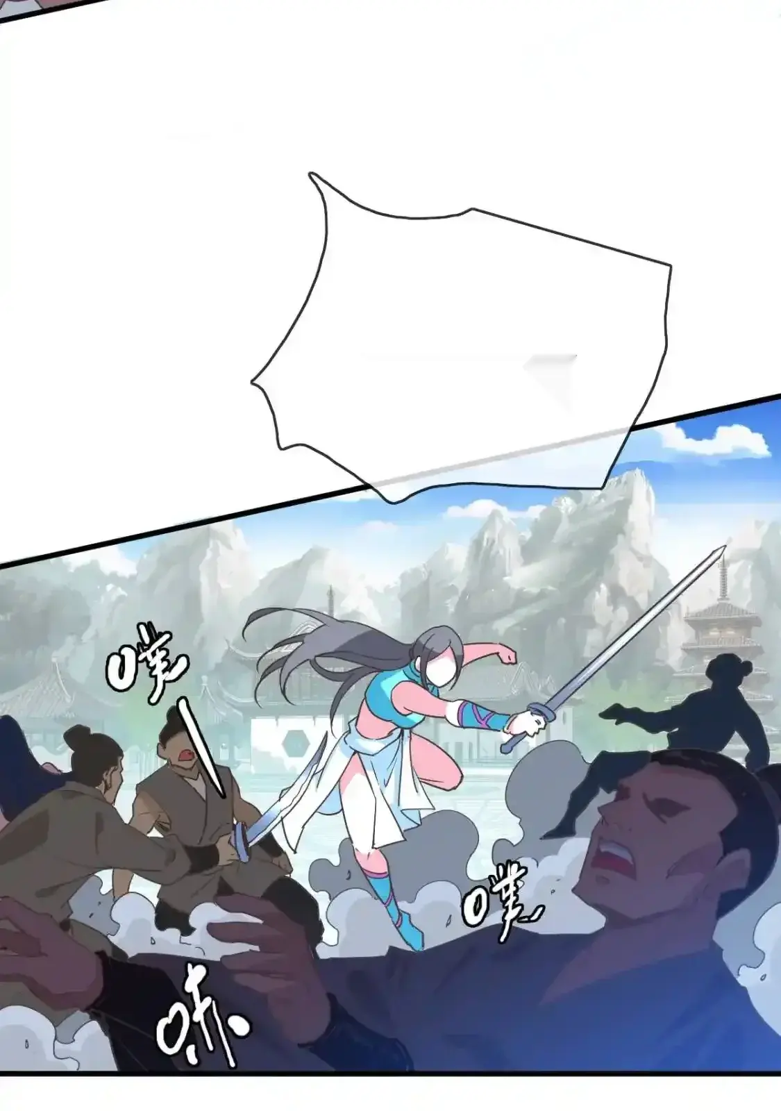 Read Crazy Leveling System fr Manga Online