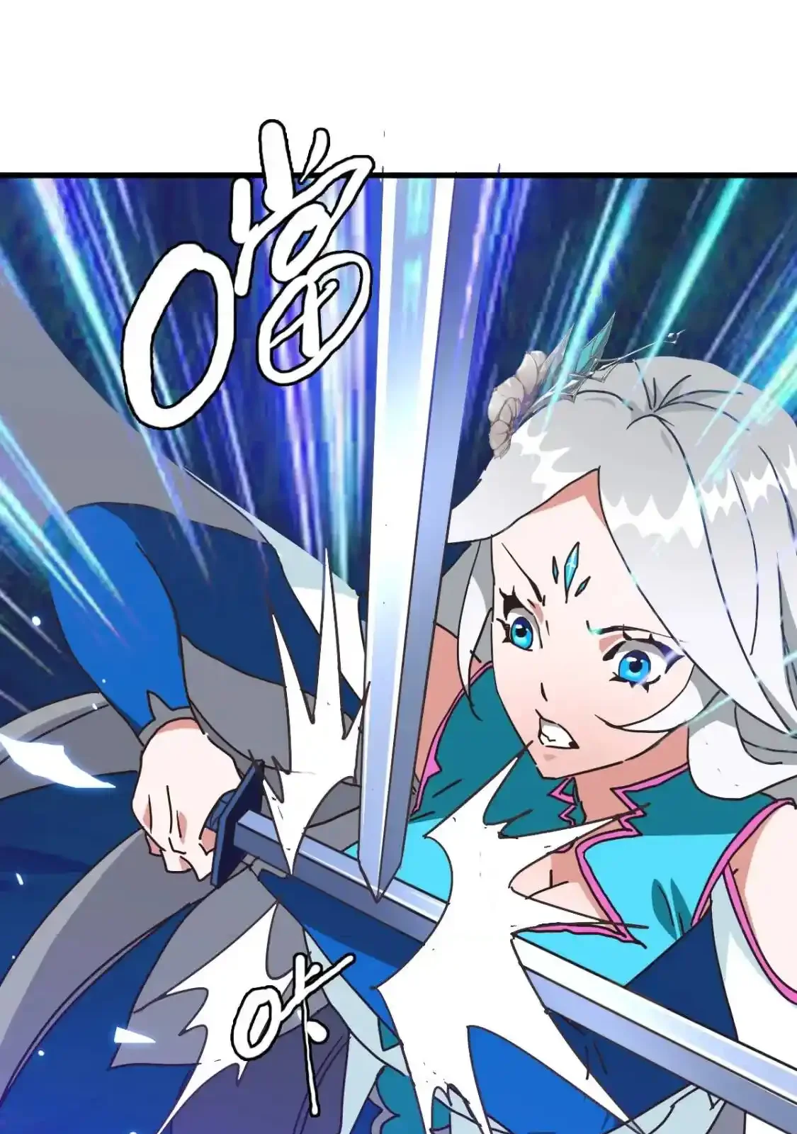 Read Crazy Leveling System fr Manga Online