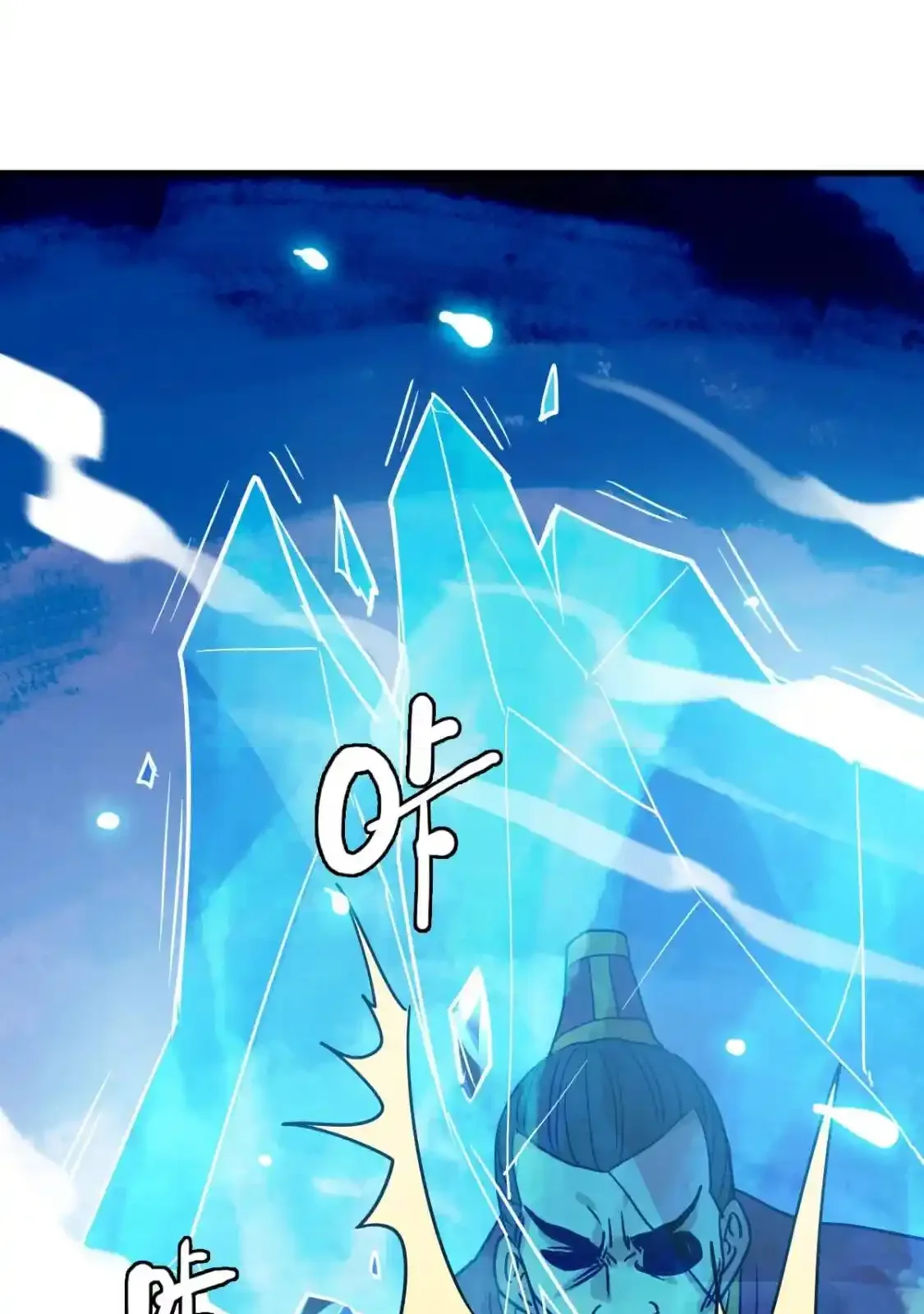 Read Crazy Leveling System fr Manga Online