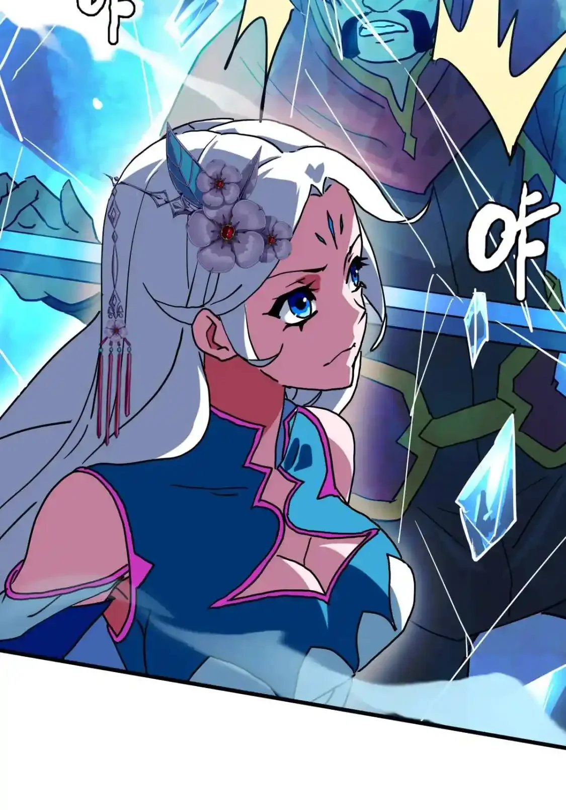 Read Crazy Leveling System fr Manga Online