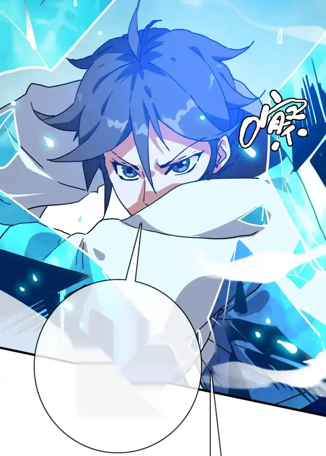 Read Crazy Leveling System fr Manga Online