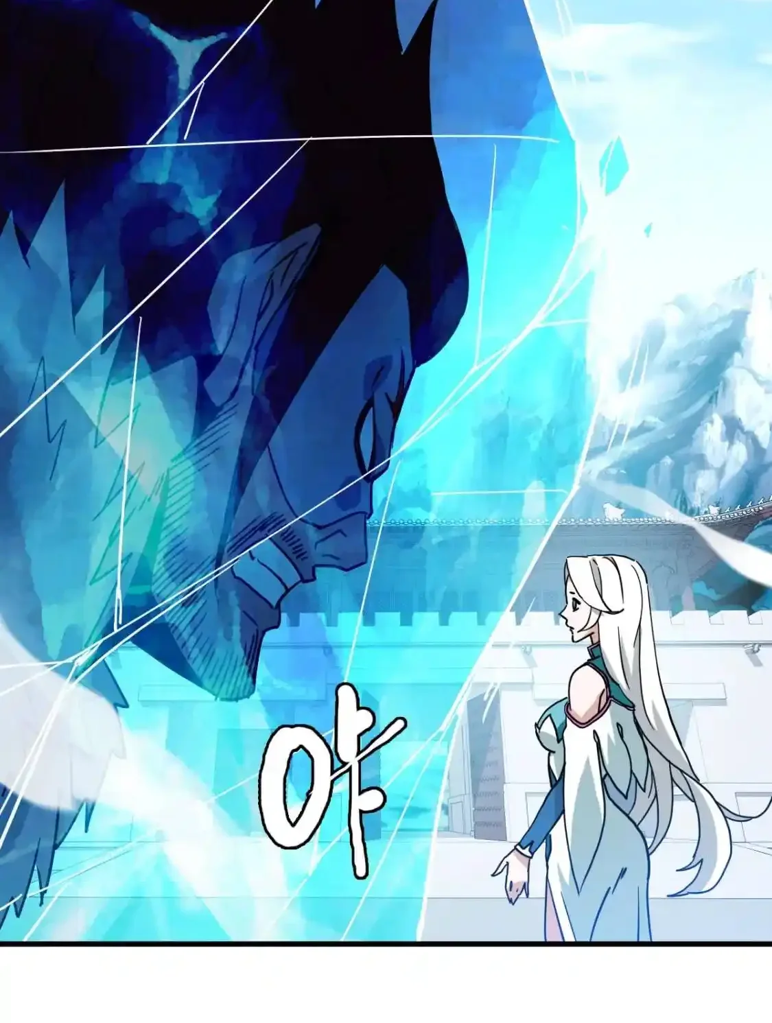 Read Crazy Leveling System fr Manga Online