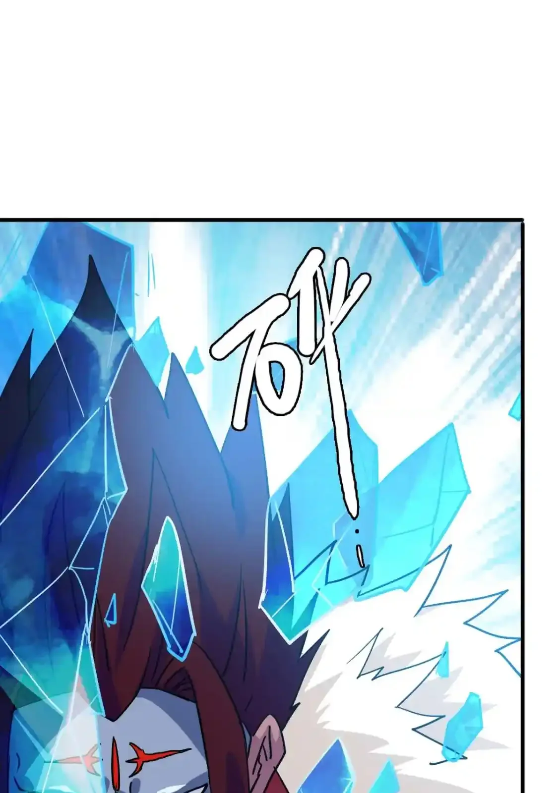 Read Crazy Leveling System fr Manga Online