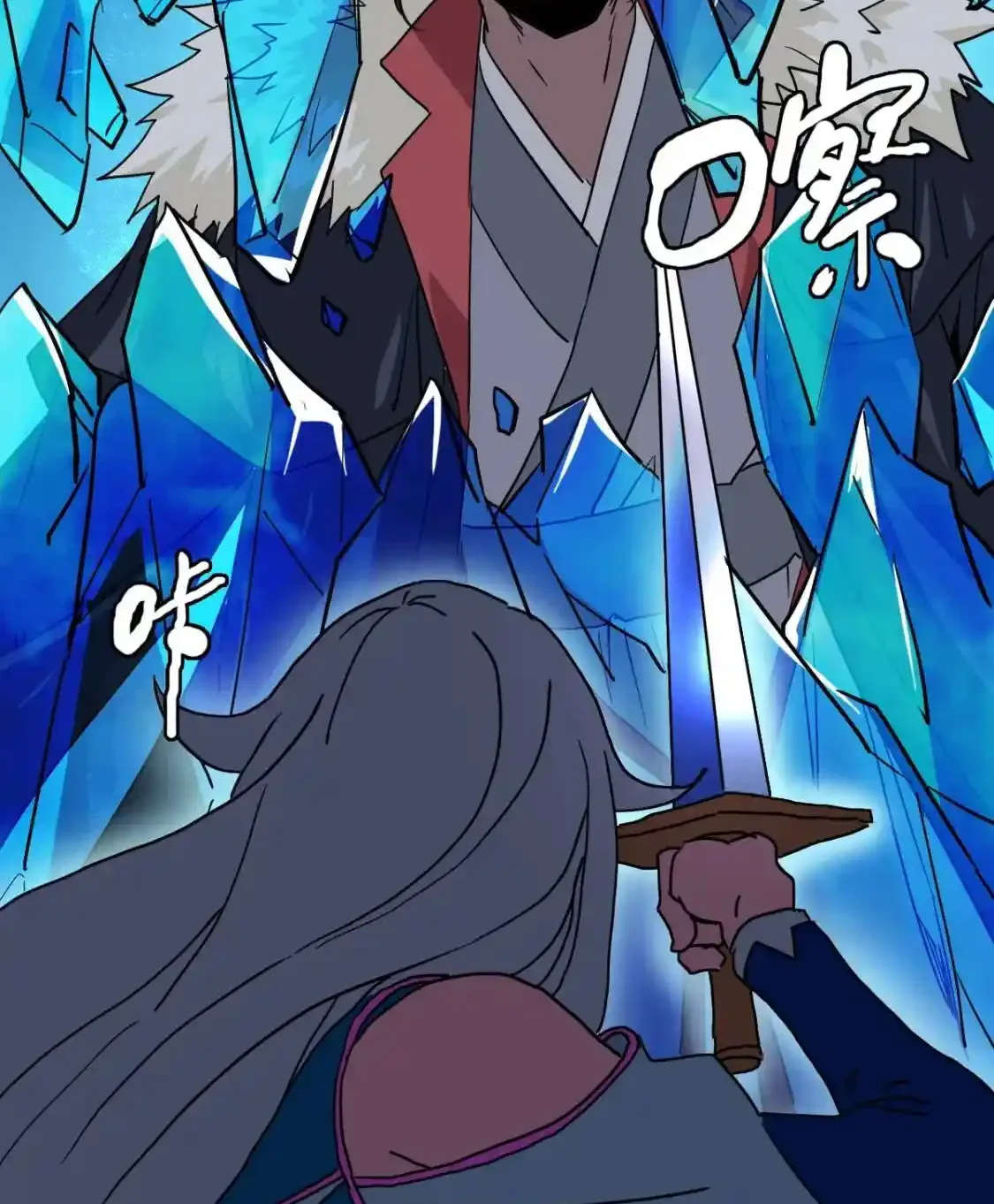 Read Crazy Leveling System fr Manga Online