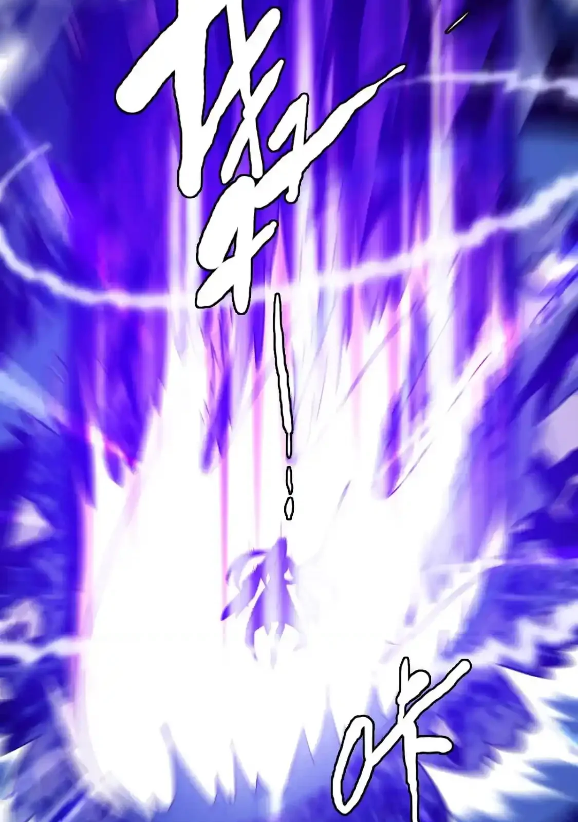 Read Crazy Leveling System fr Manga Online