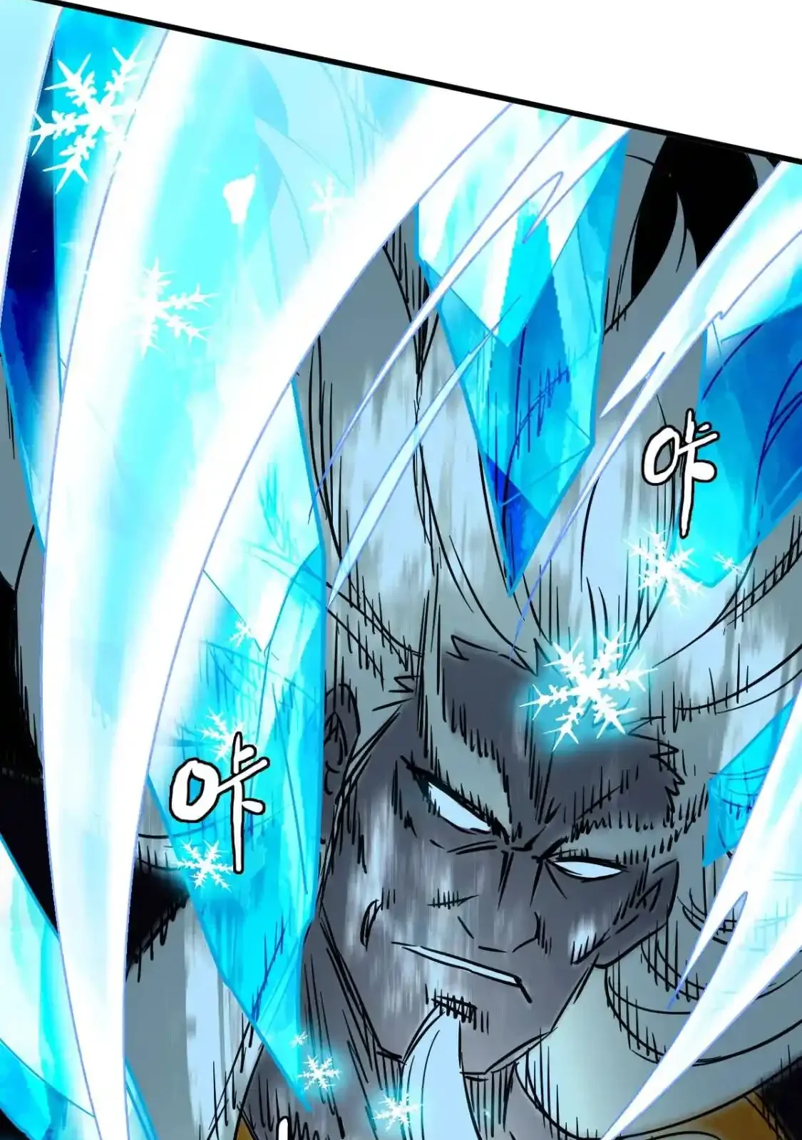 Read Crazy Leveling System fr Manga Online