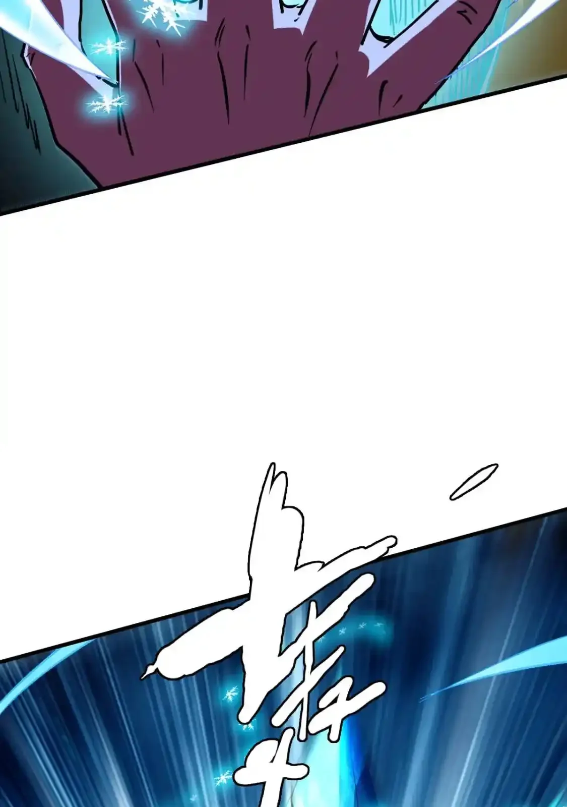 Read Crazy Leveling System fr Manga Online