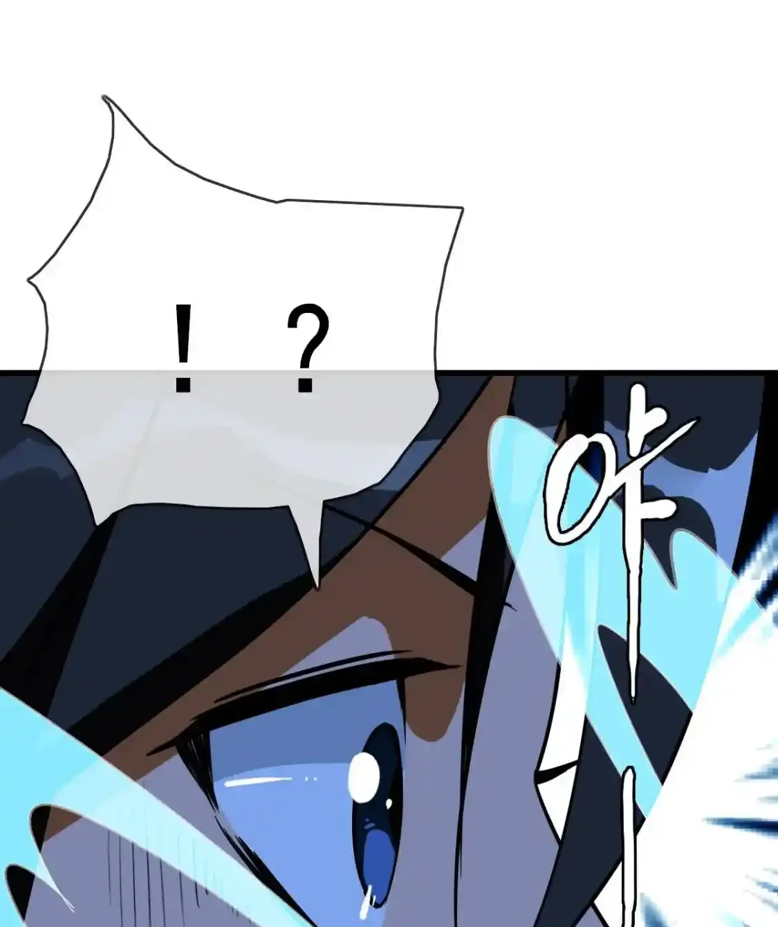 Read Crazy Leveling System fr Manga Online