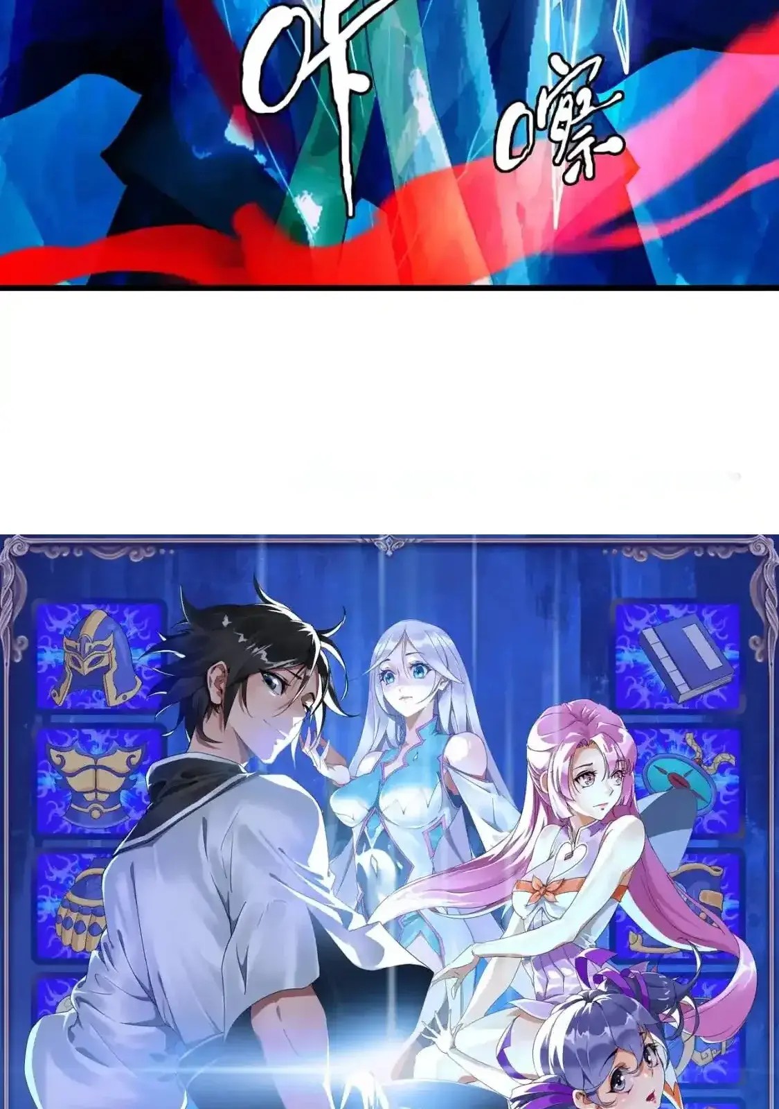 Read Crazy Leveling System fr Manga Online