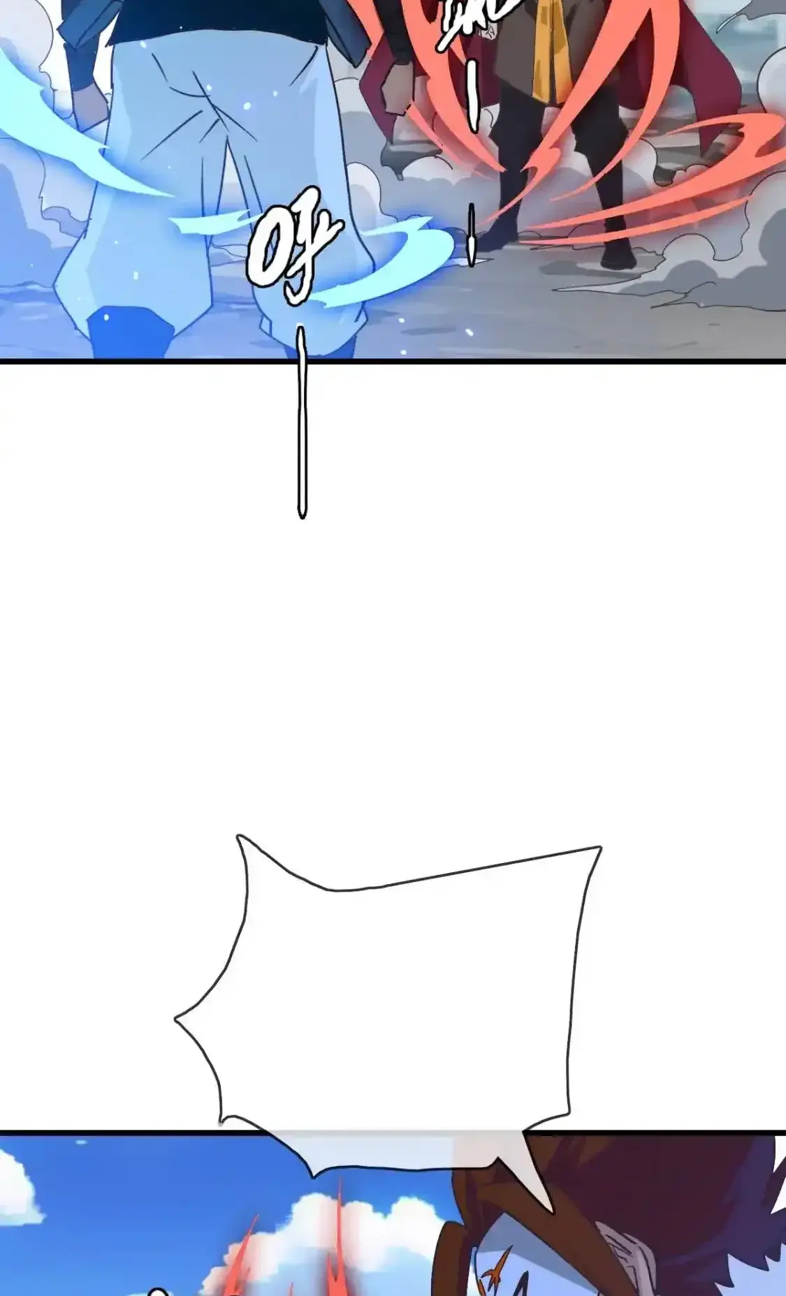 Read Crazy Leveling System fr Manga Online