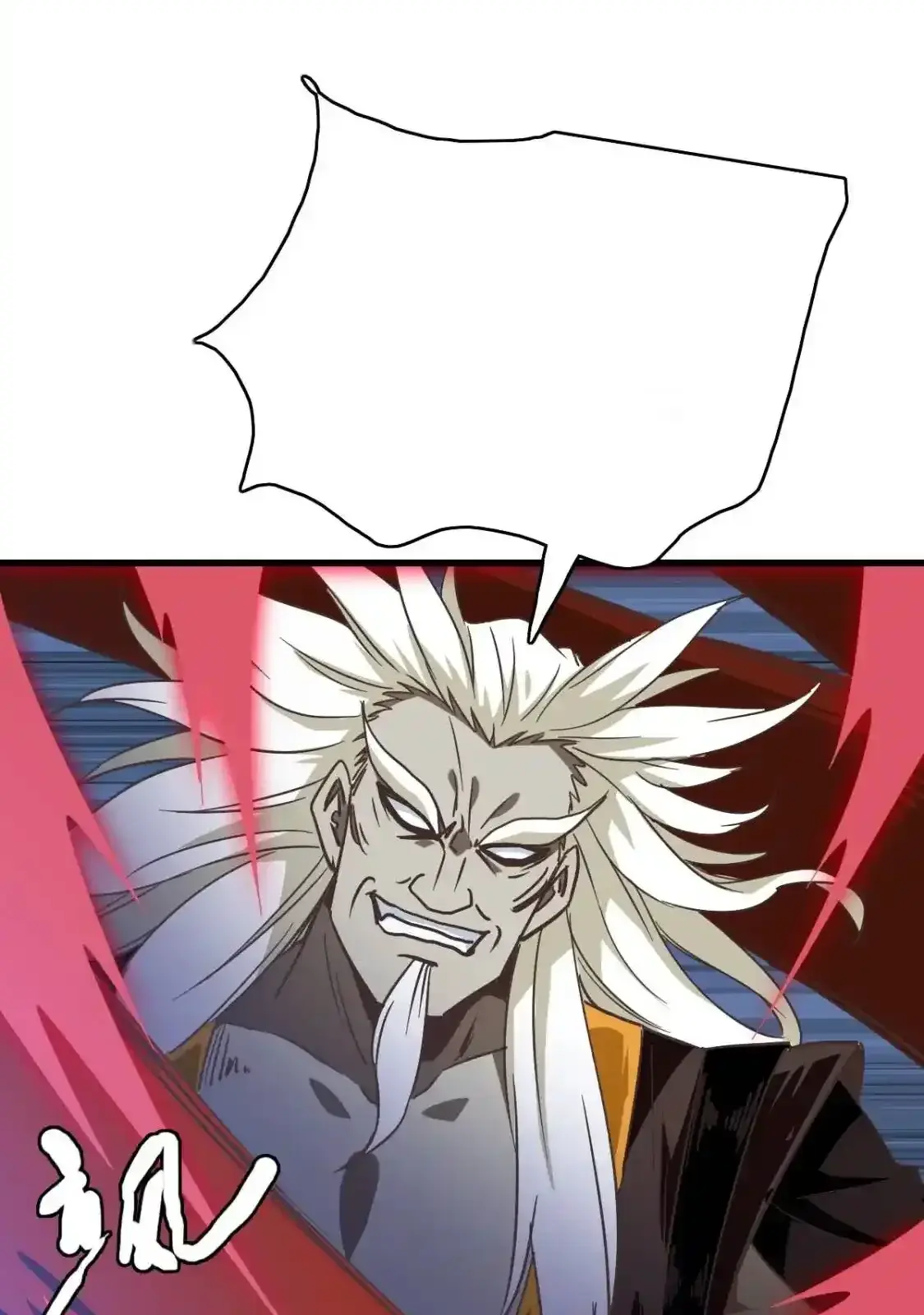 Read Crazy Leveling System fr Manga Online