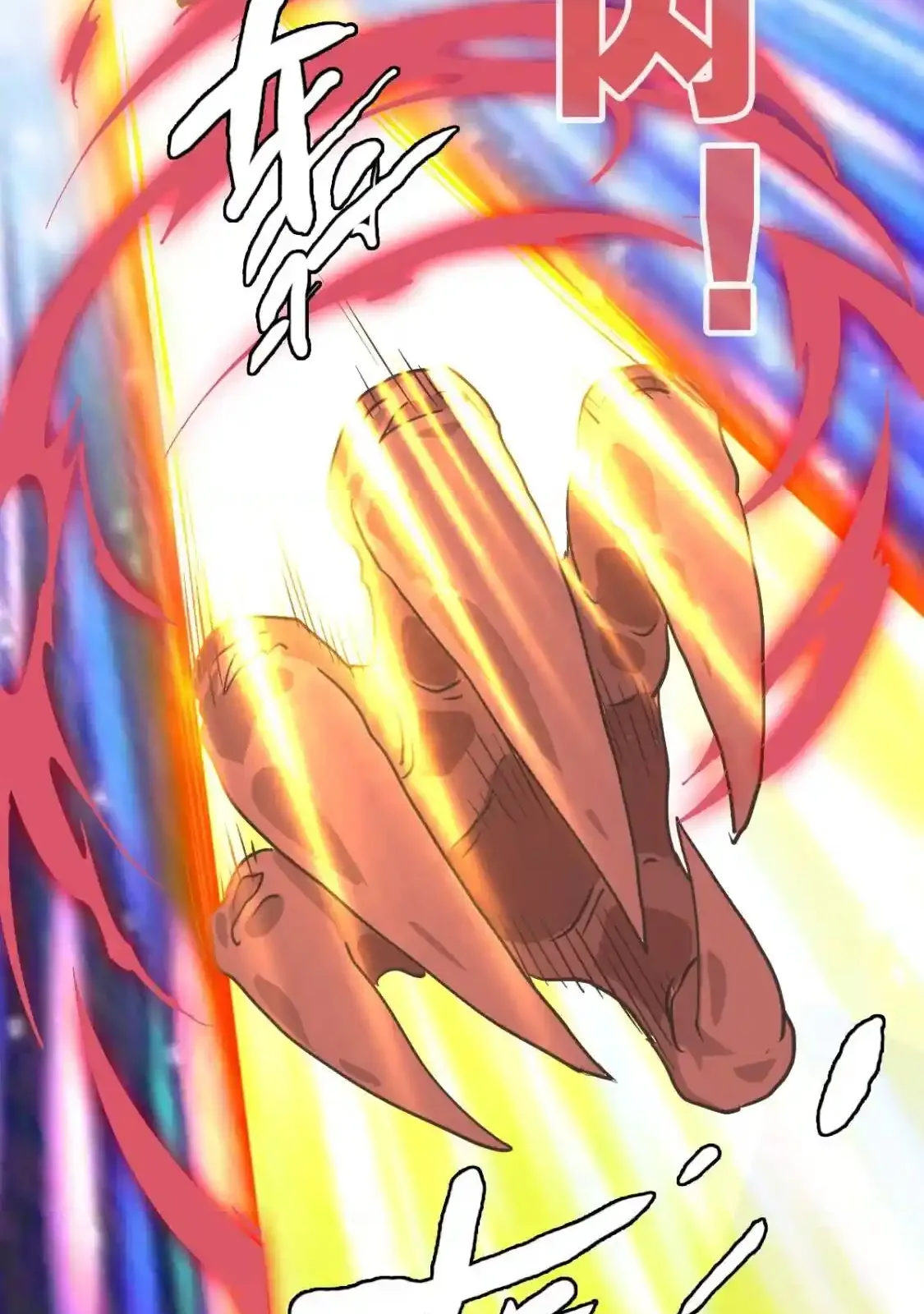 Read Crazy Leveling System fr Manga Online