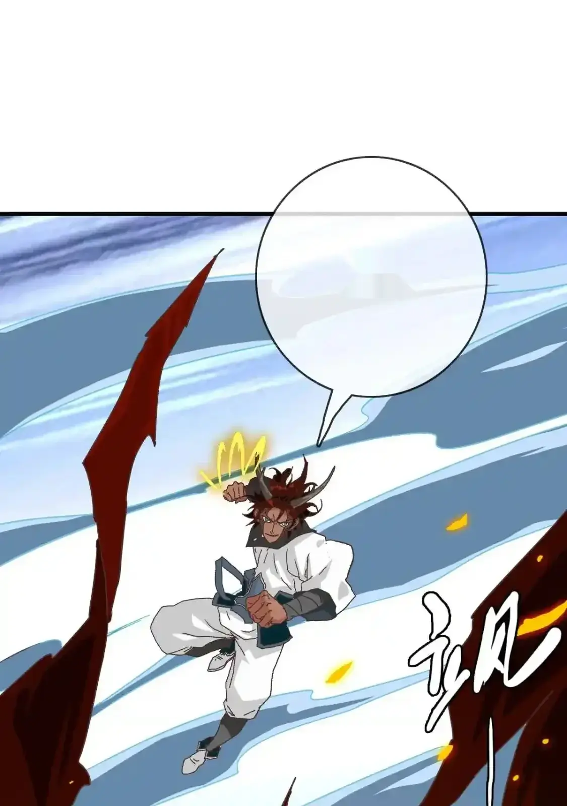 Read Crazy Leveling System fr Manga Online