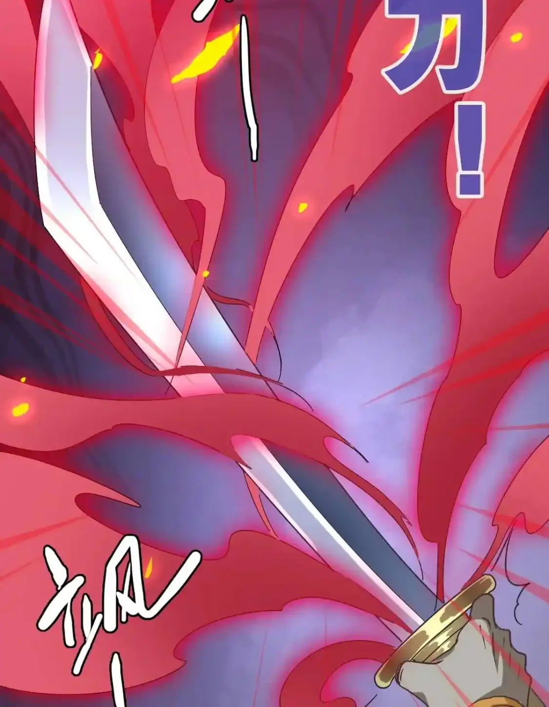 Read Crazy Leveling System fr Manga Online