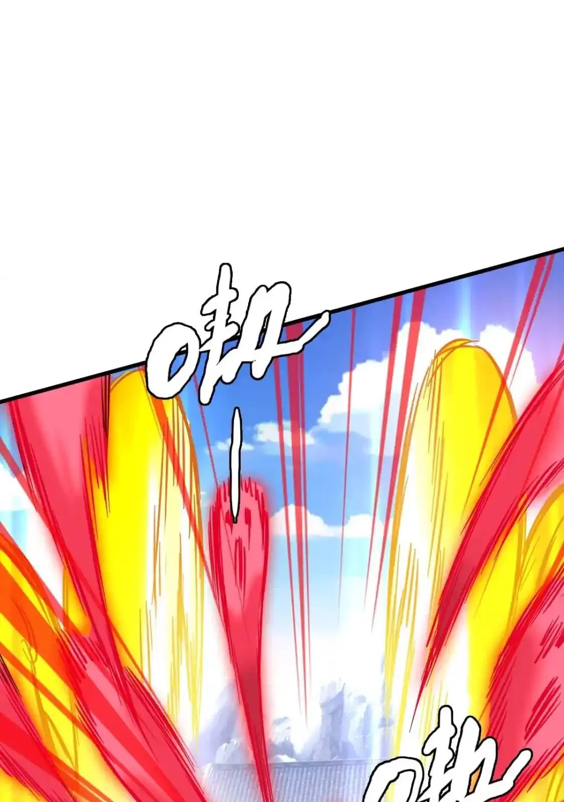 Read Crazy Leveling System fr Manga Online