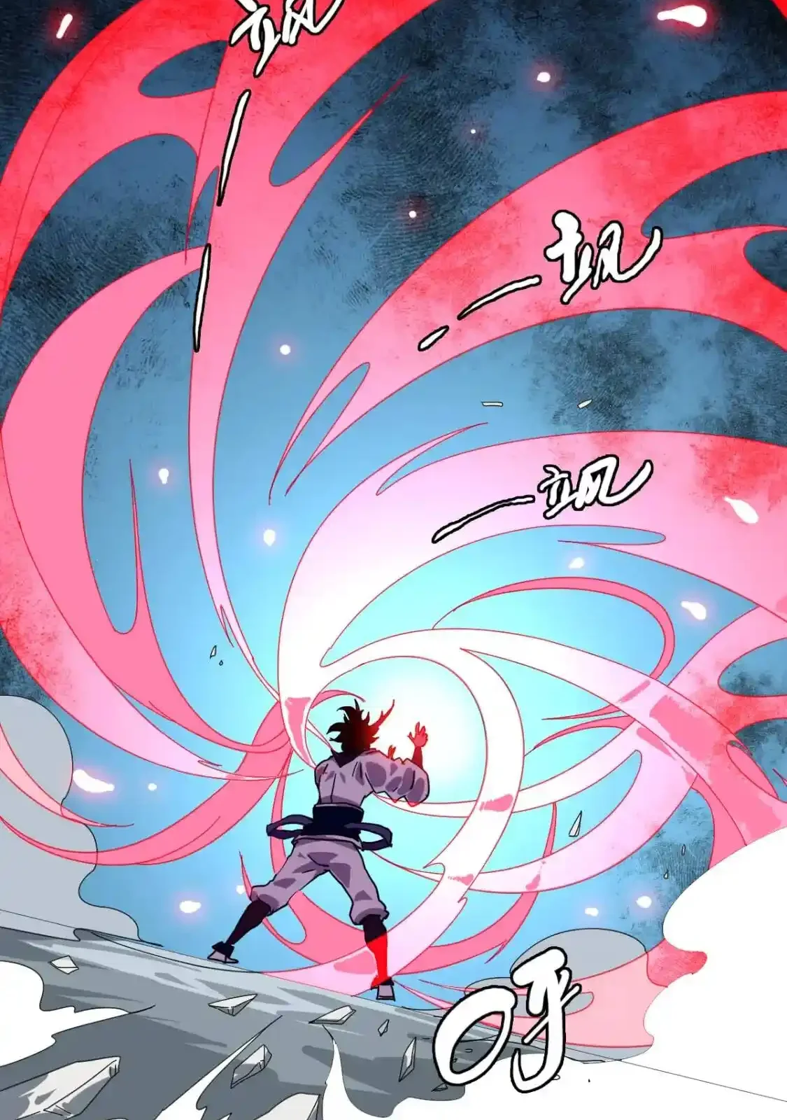 Read Crazy Leveling System fr Manga Online