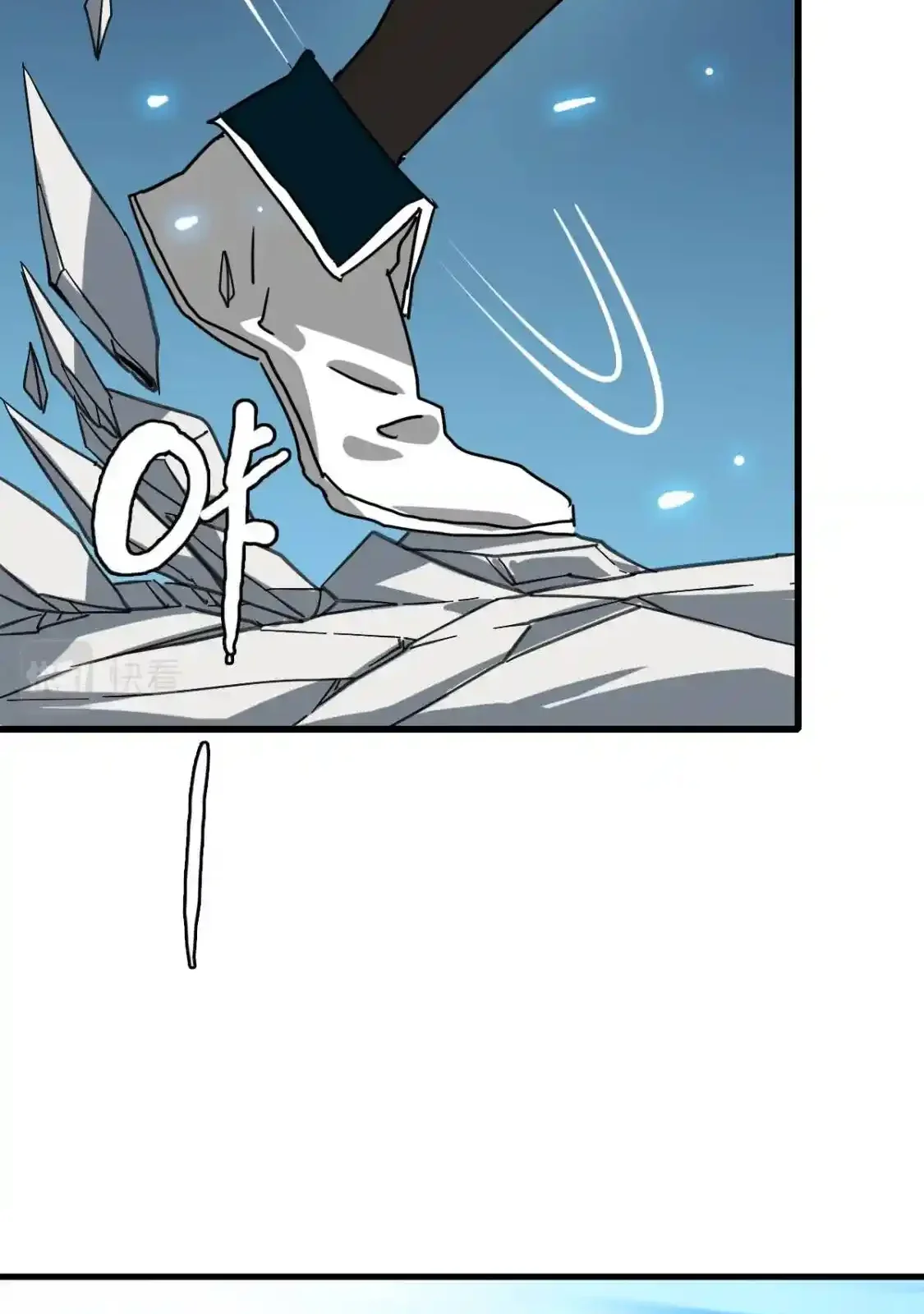 Read Crazy Leveling System fr Manga Online