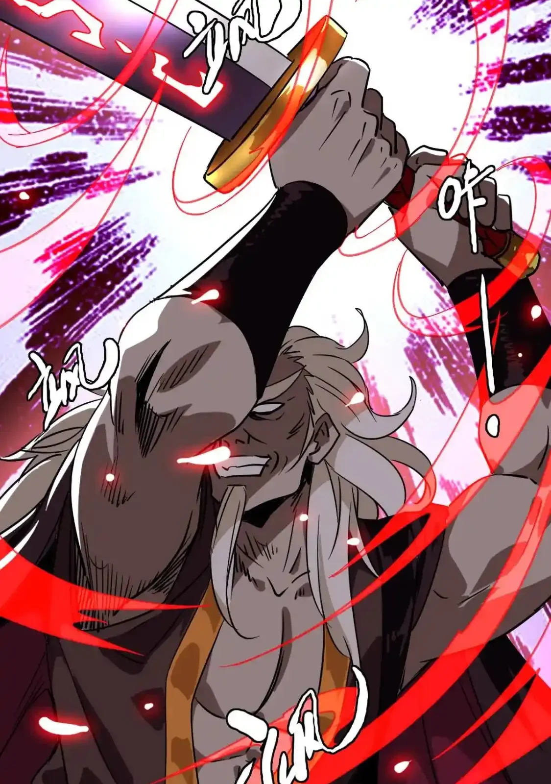 Read Crazy Leveling System fr Manga Online